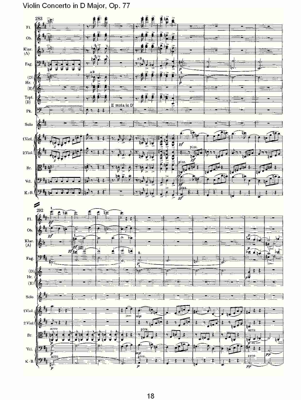 D大调小提琴协奏曲, Op.77第一乐章（四）总谱（图3）