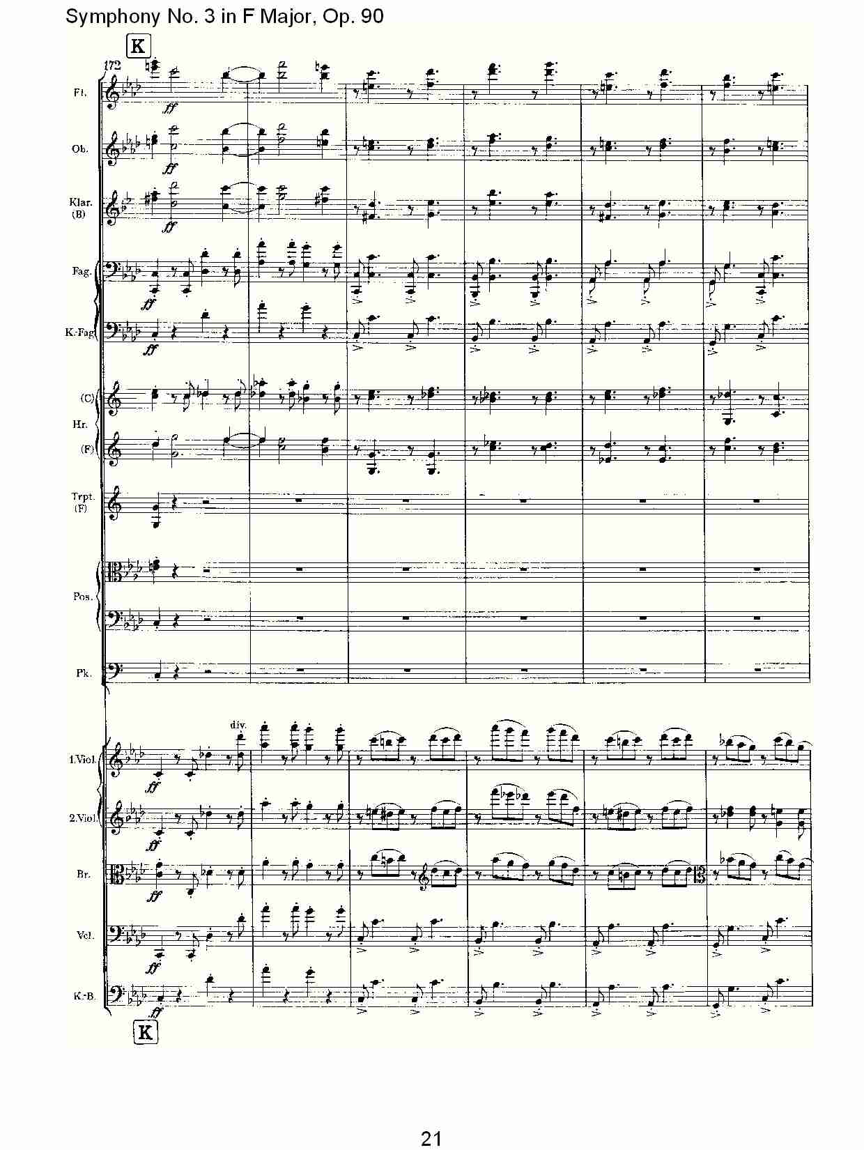 F大调第三交响曲, Op.90第四乐章（五）总谱（图1）