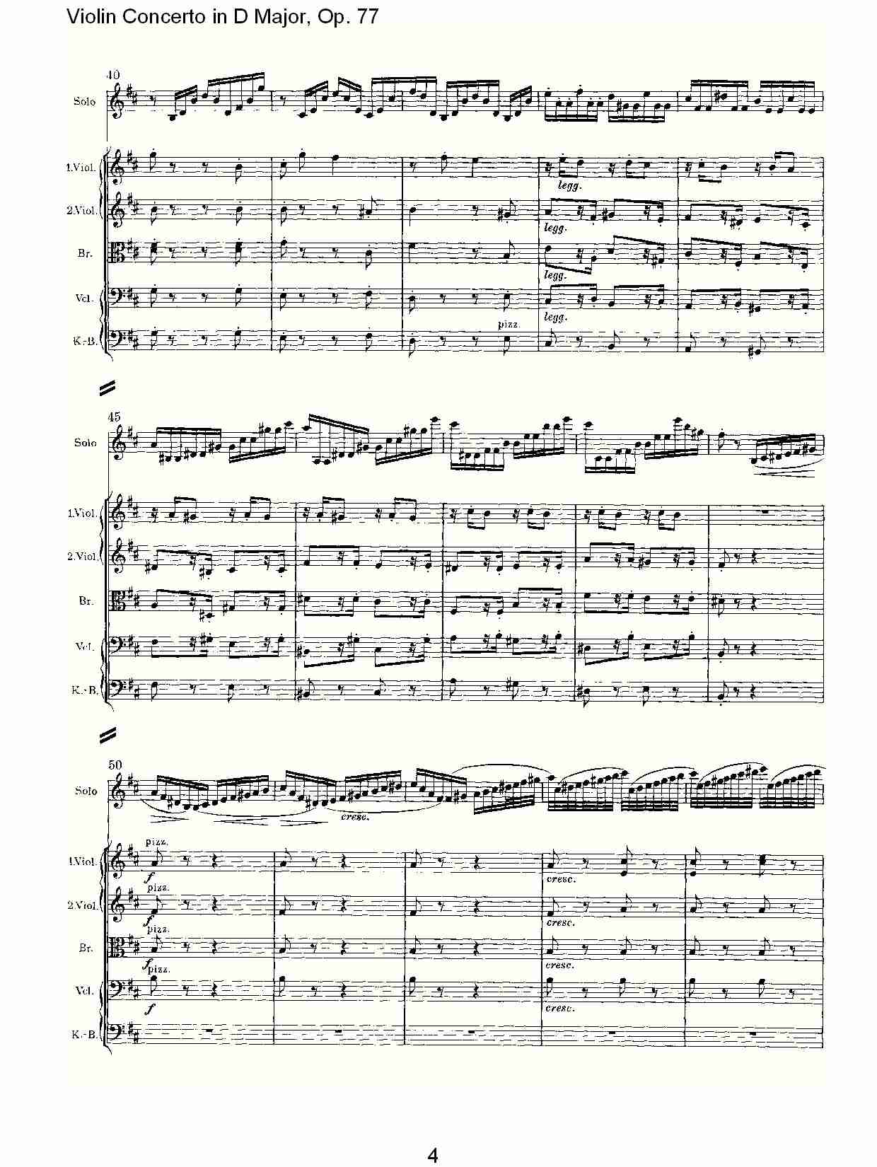 D大调小提琴协奏曲, Op.77第三乐章（一）总谱（图4）
