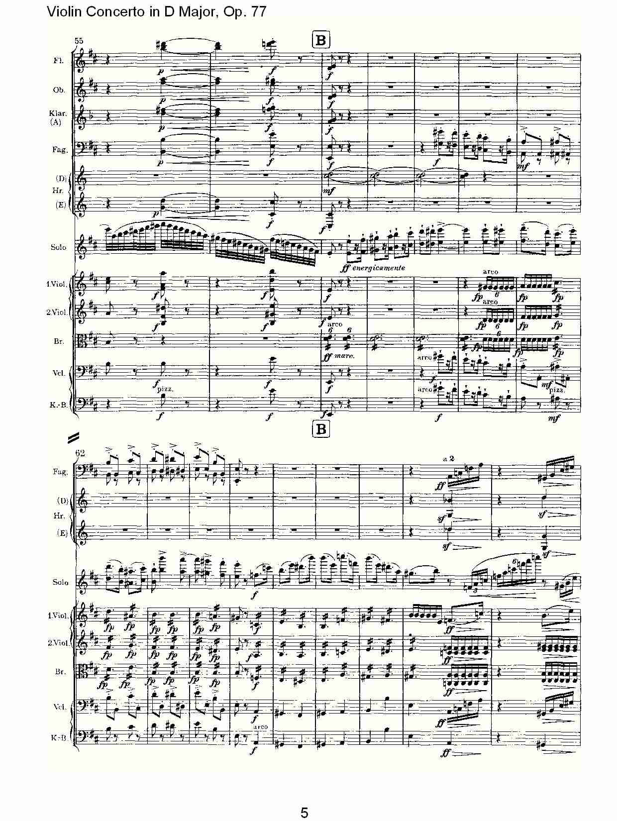 D大调小提琴协奏曲, Op.77第三乐章（一）总谱（图5）