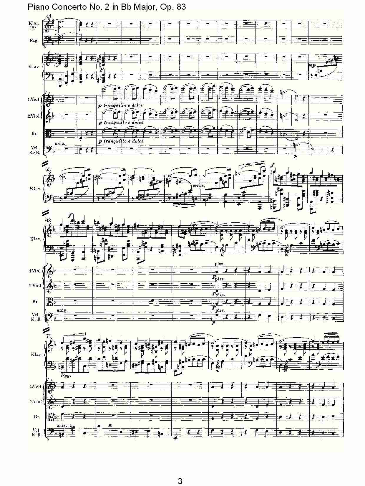 Bb大调钢琴第二协奏曲, Op.83第二乐章（一）总谱（图3）