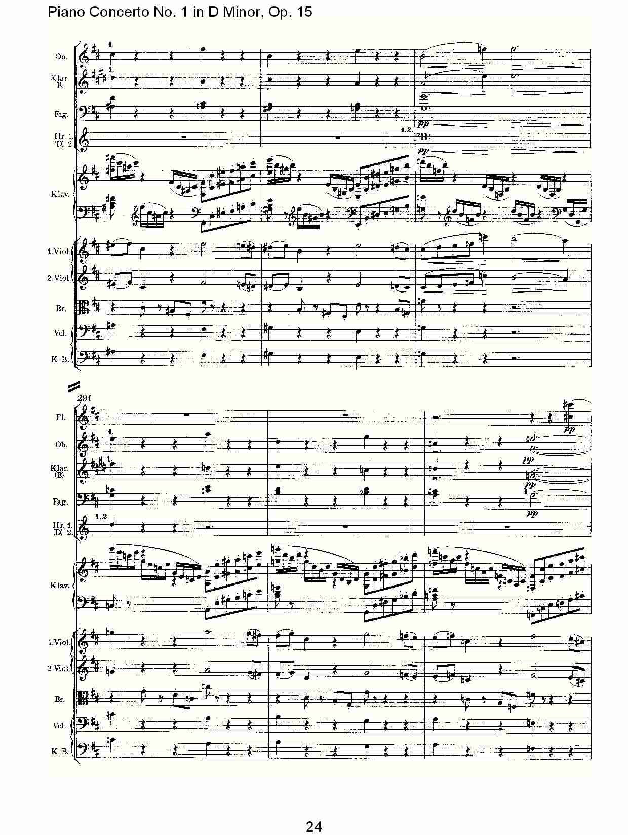 D小调钢琴第一协奏曲, Op.15第一乐章（五）总谱（图4）