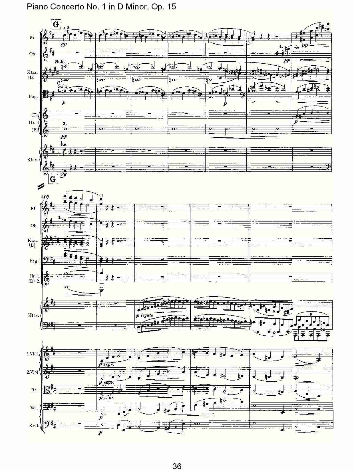 D小调钢琴第一协奏曲, Op.15第一乐章（八）总谱（图1）