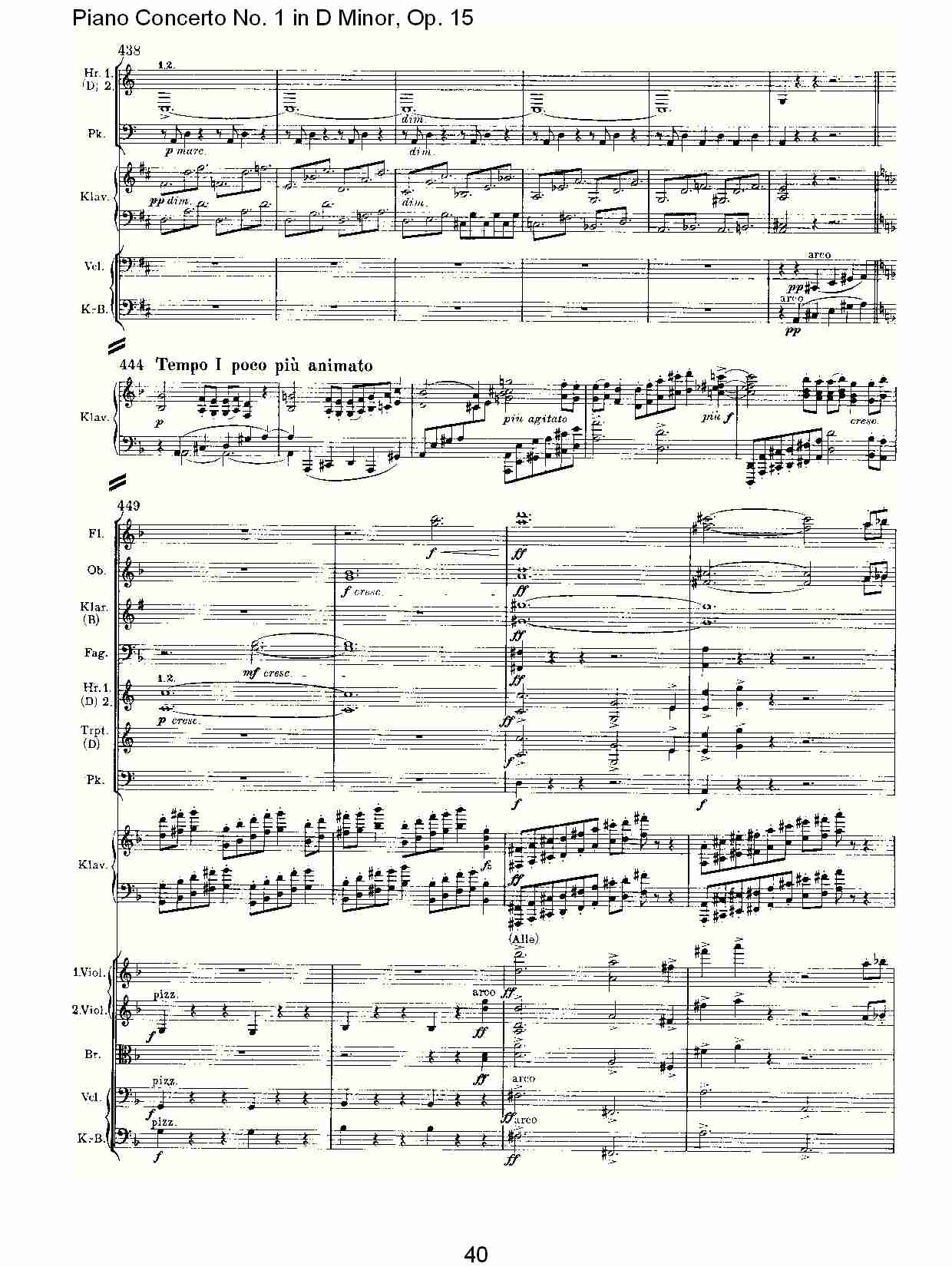D小调钢琴第一协奏曲, Op.15第一乐章（八）总谱（图5）