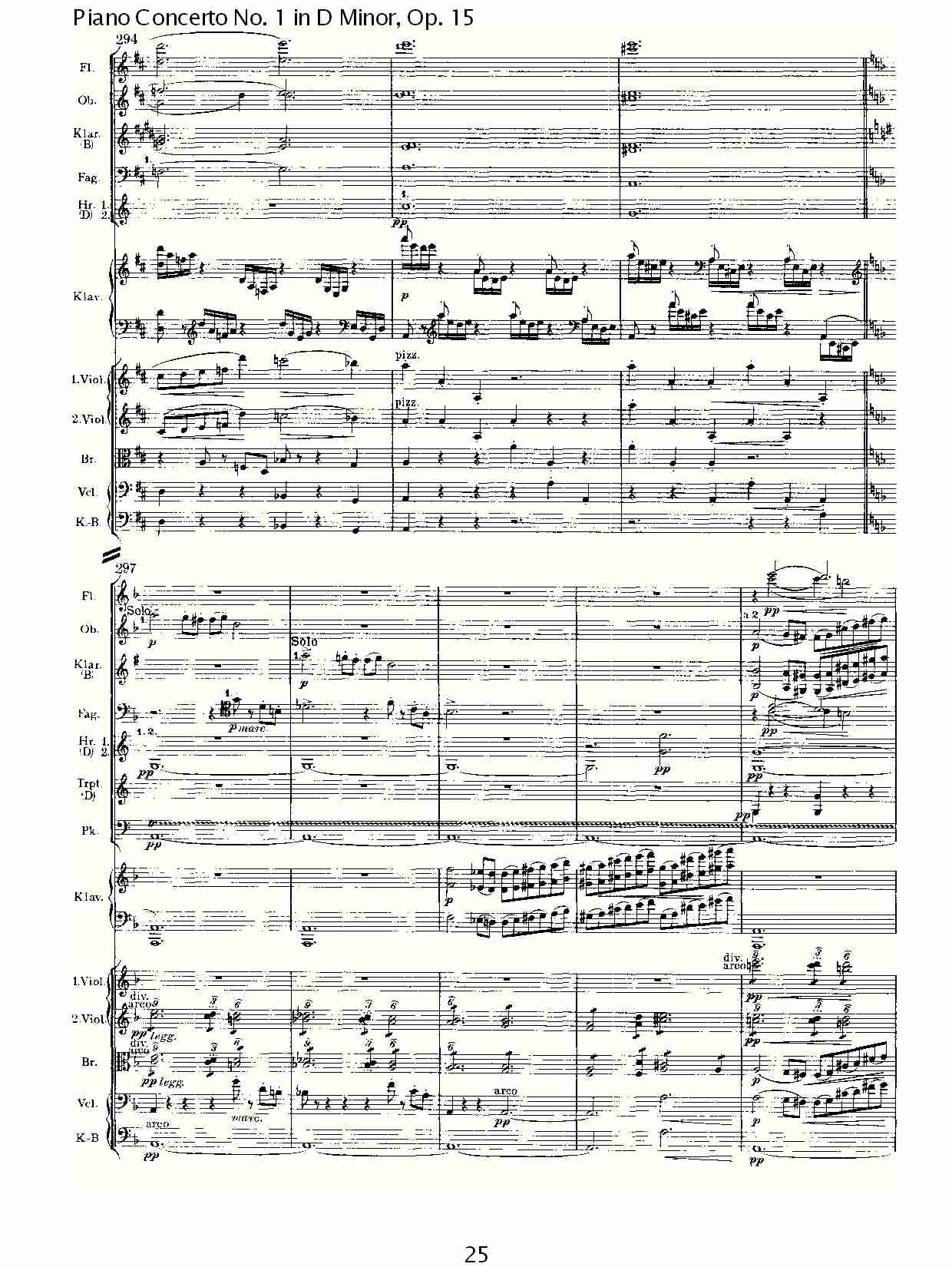 D小调钢琴第一协奏曲, Op.15第一乐章（五）总谱（图5）