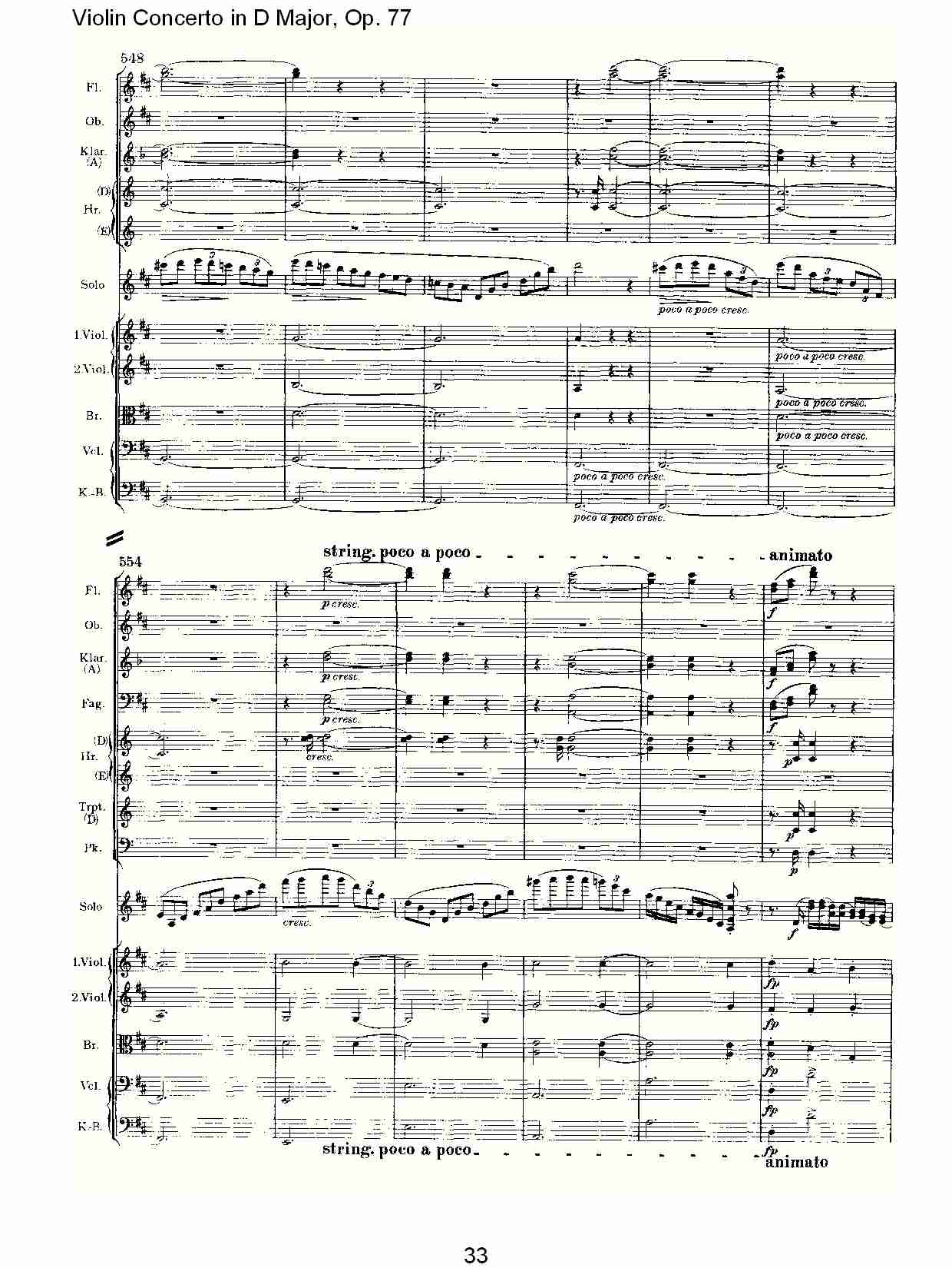 D大调小提琴协奏曲, Op.77第一乐章（七）总谱（图3）