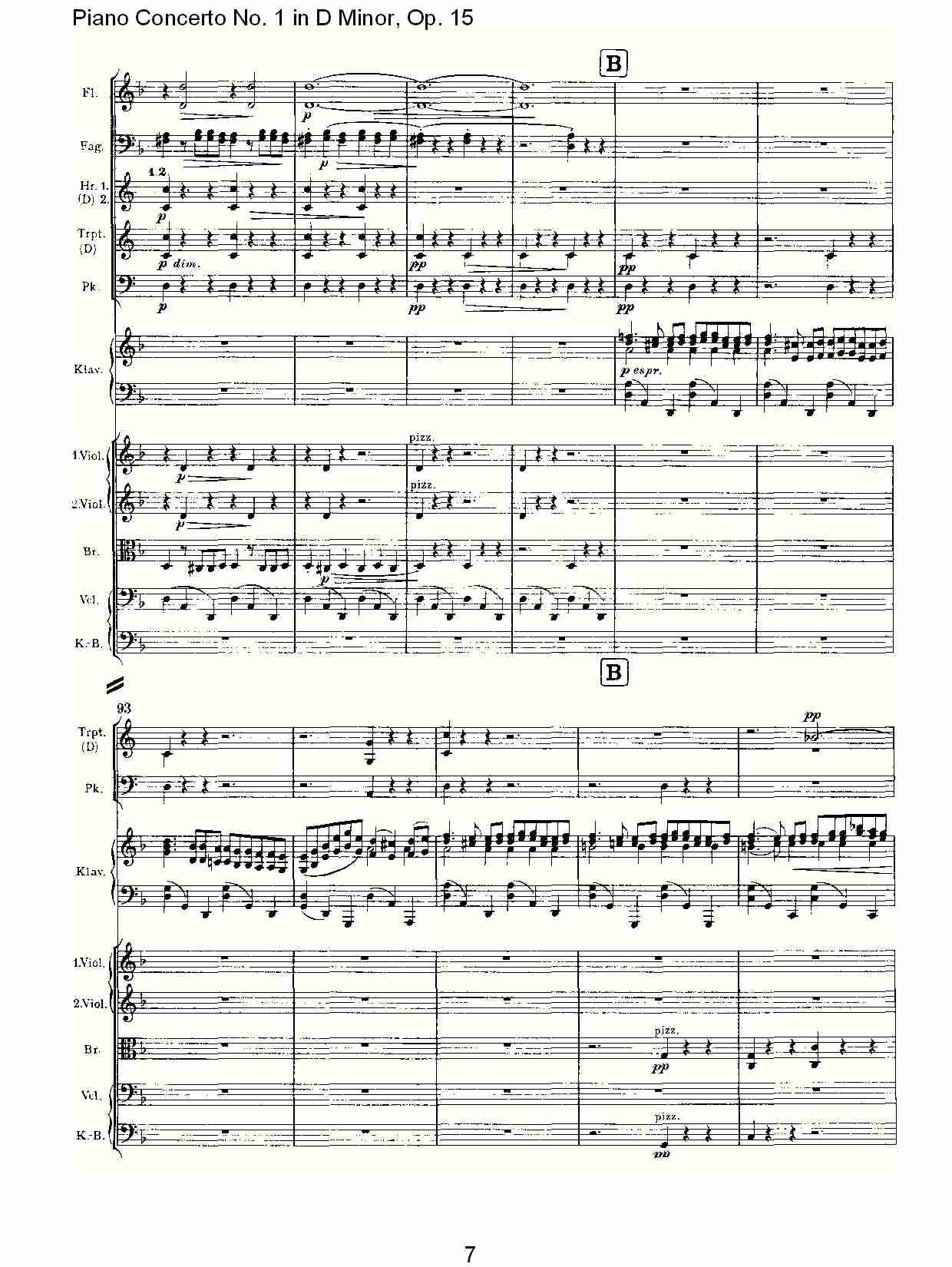 D小调钢琴第一协奏曲, Op.15第一乐章（二）总谱（图2）