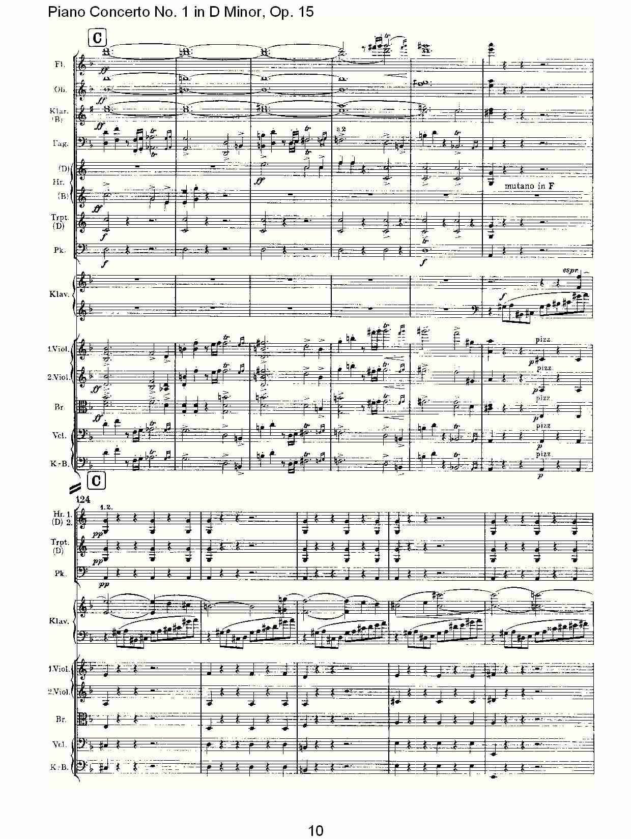 D小调钢琴第一协奏曲, Op.15第一乐章（二）总谱（图5）