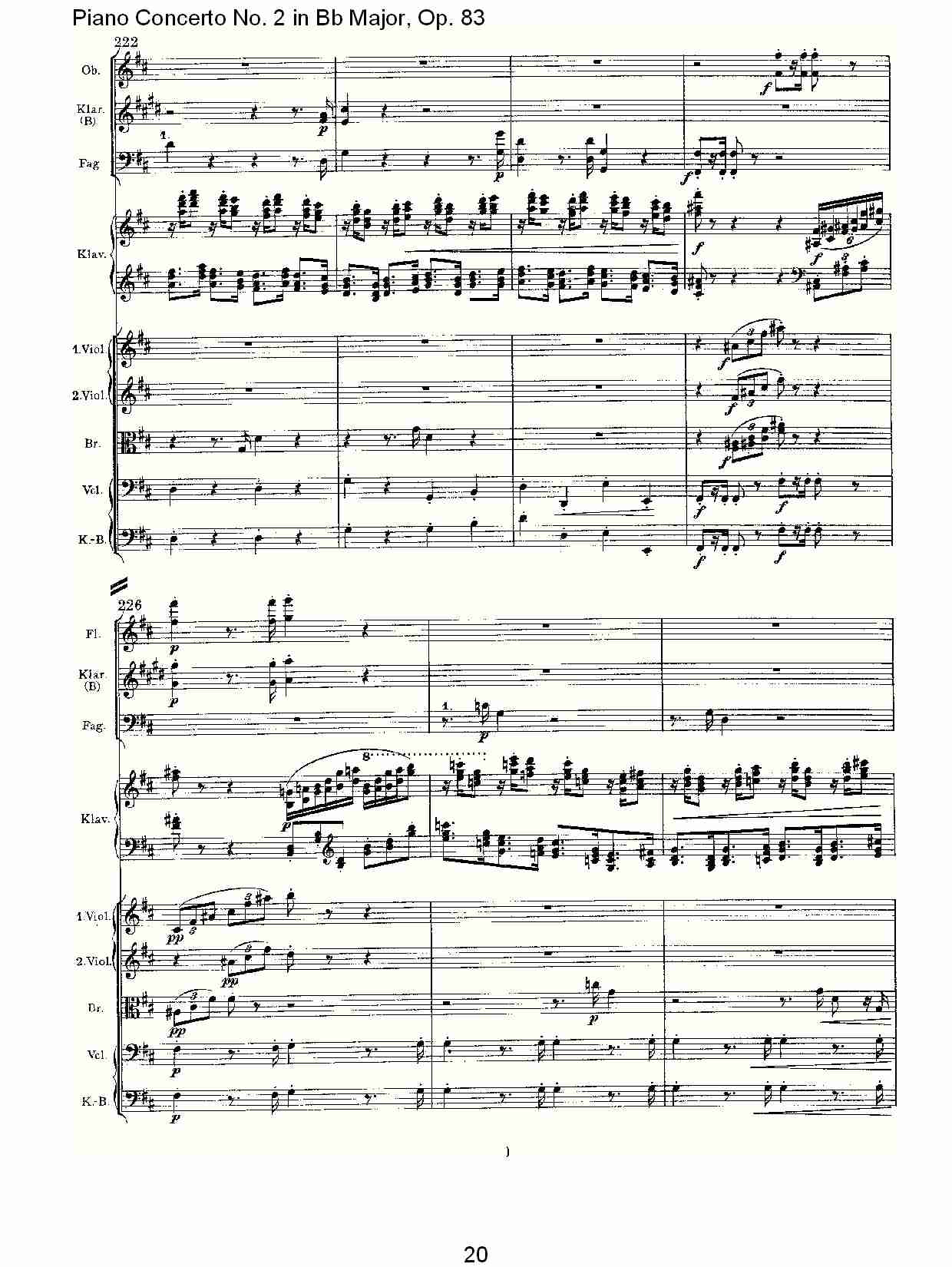 Bb大调钢琴第二协奏曲, Op.83第一乐章（四）总谱（图5）