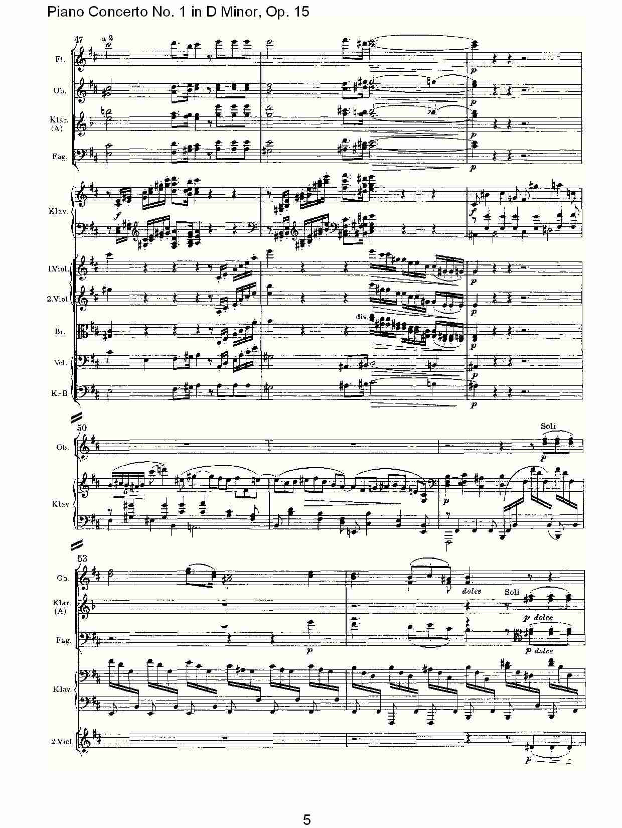 D小调钢琴第一协奏曲, Op.15第二乐章（一）总谱（图5）