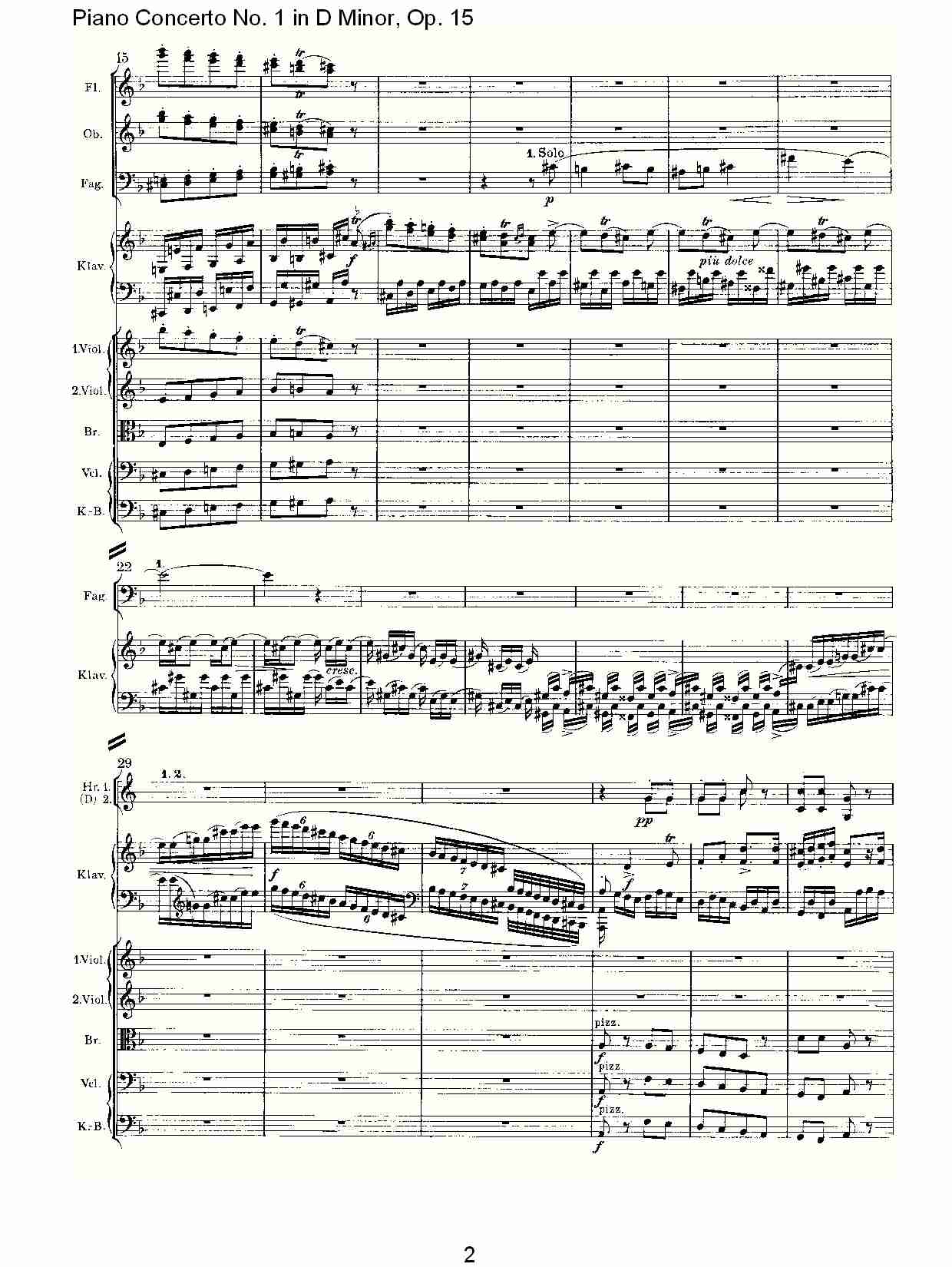 D小调钢琴第一协奏曲, Op.15第三乐章（一）总谱（图3）