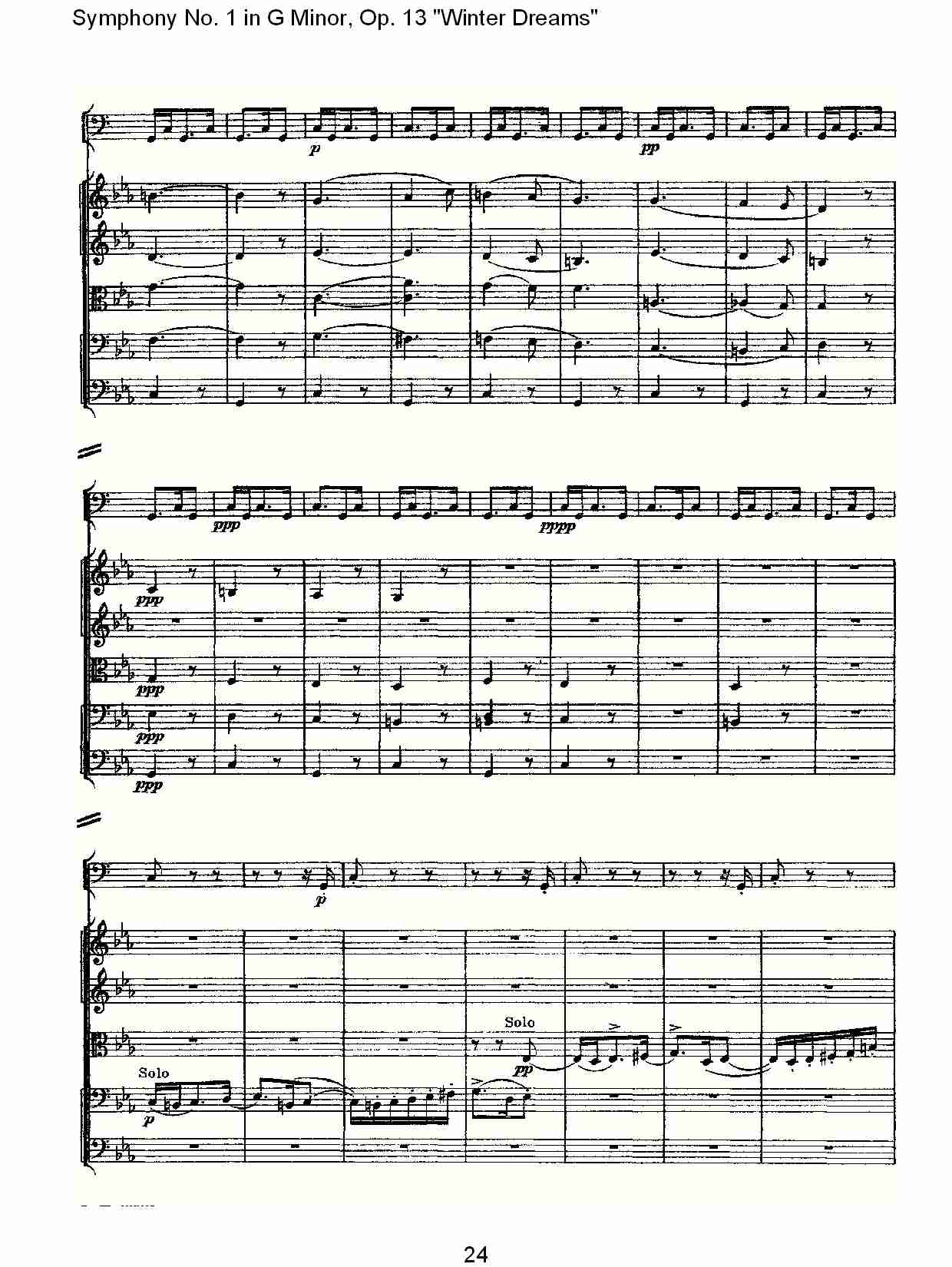 G小调第一交响曲,Op.13冬天的梦幻第三乐章（五）总谱（图4）