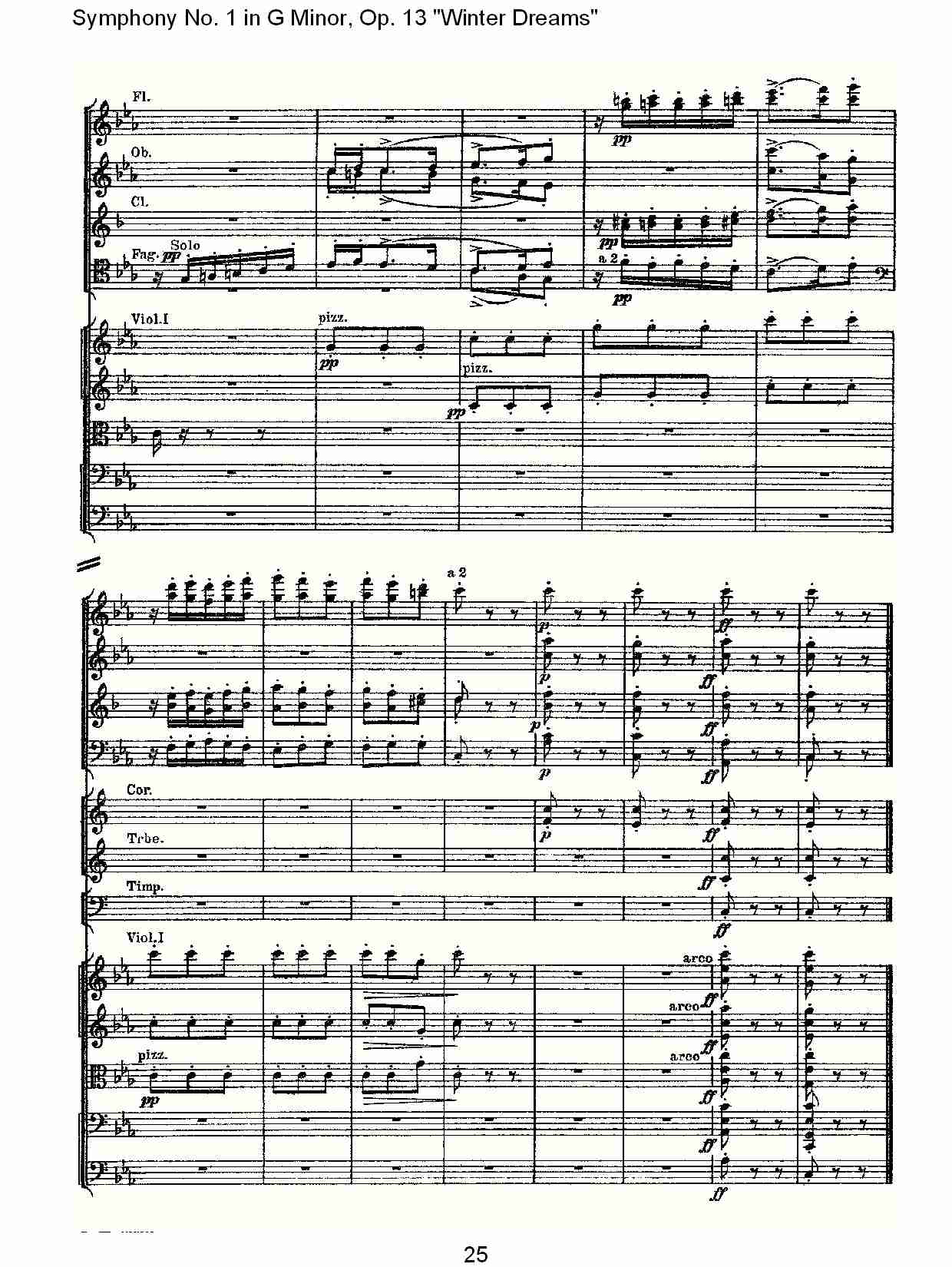G小调第一交响曲,Op.13冬天的梦幻第三乐章（五）总谱（图5）