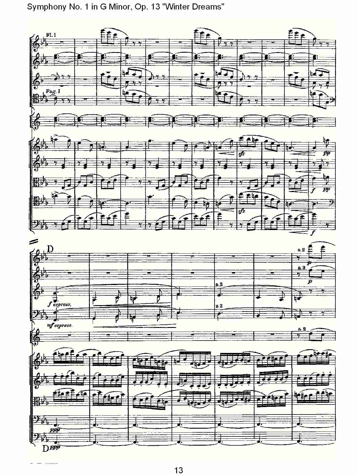 G小调第一交响曲,Op.13冬天的梦幻第三乐章（三）总谱（图3）