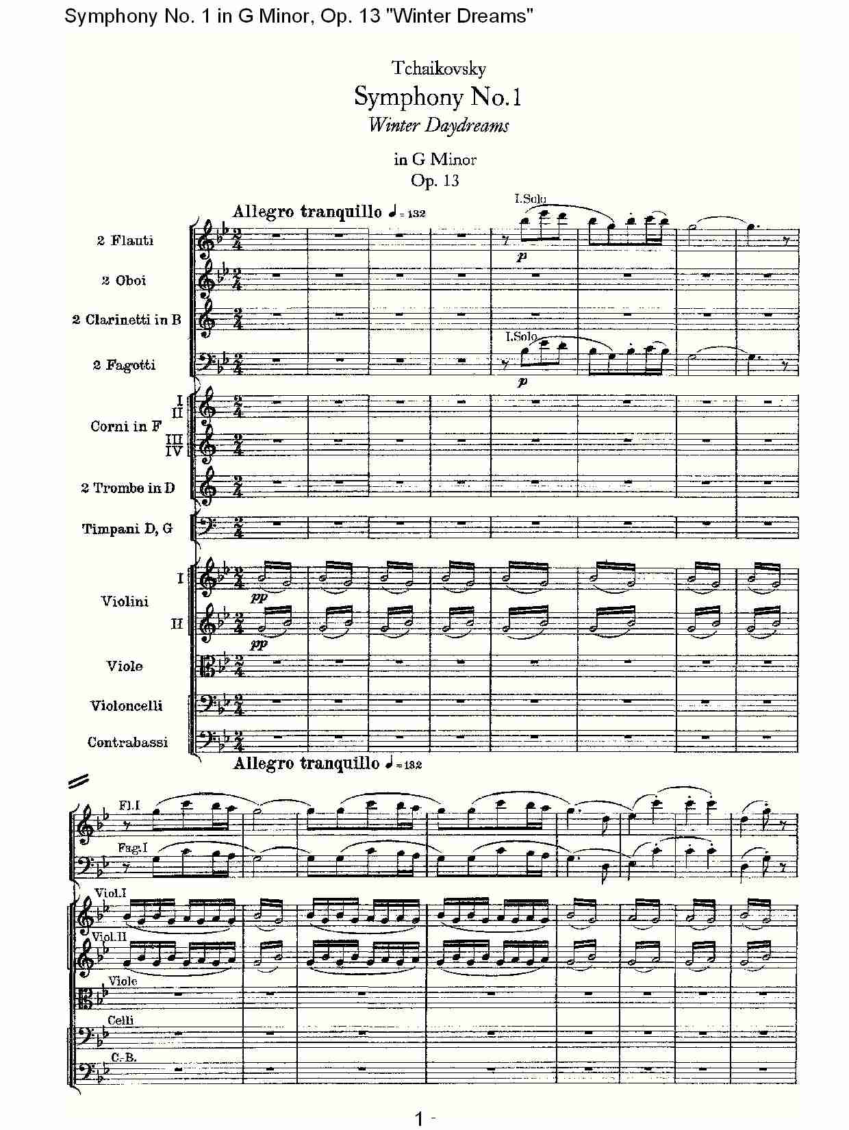 G小调第一交响曲,Op.13冬天的梦幻第一乐章（一）总谱（图1）