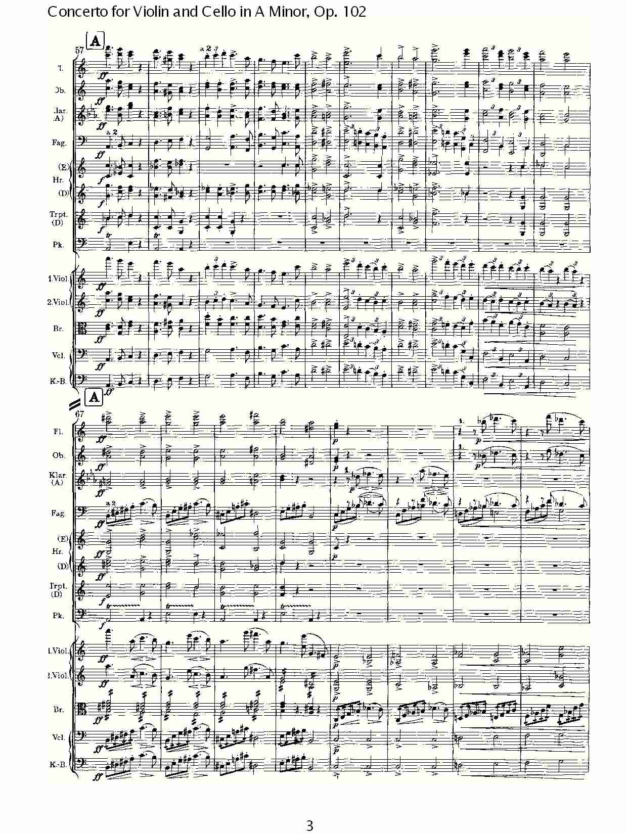 A小调小提琴与大提琴协奏曲, Op.102第一乐章（一）总谱（图4）