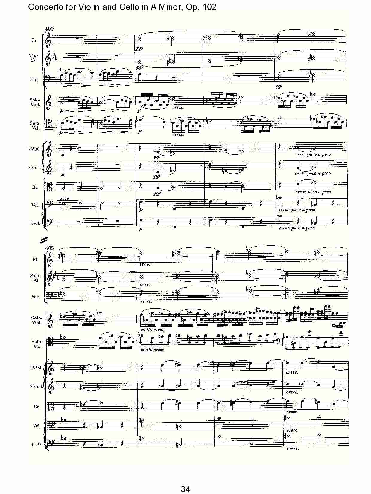 A小调小提琴与大提琴协奏曲, Op.102第一乐章（七）总谱（图4）