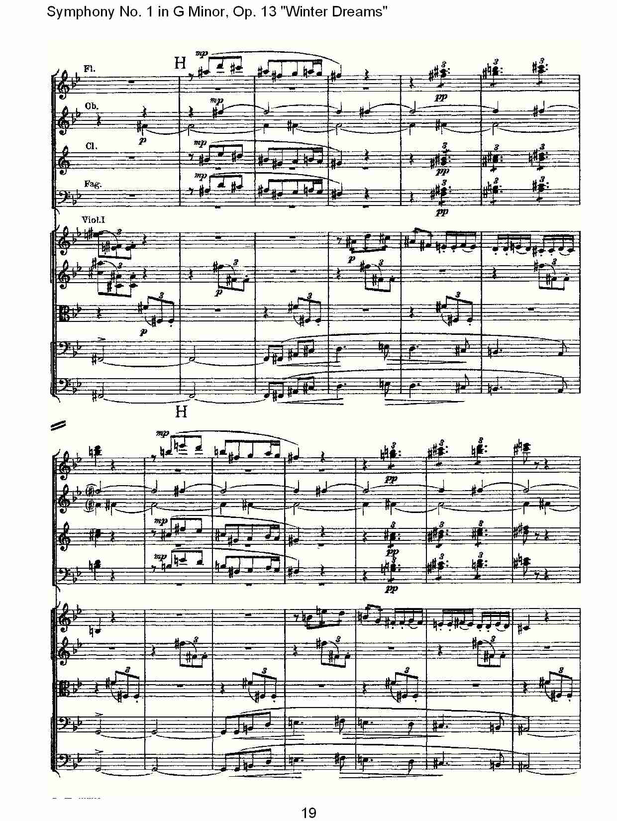 G小调第一交响曲,Op.13冬天的梦幻第一乐章（四）总谱（图4）