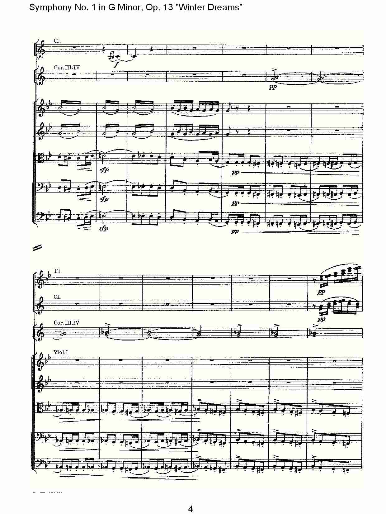 G小调第一交响曲,Op.13冬天的梦幻第一乐章（一）总谱（图4）
