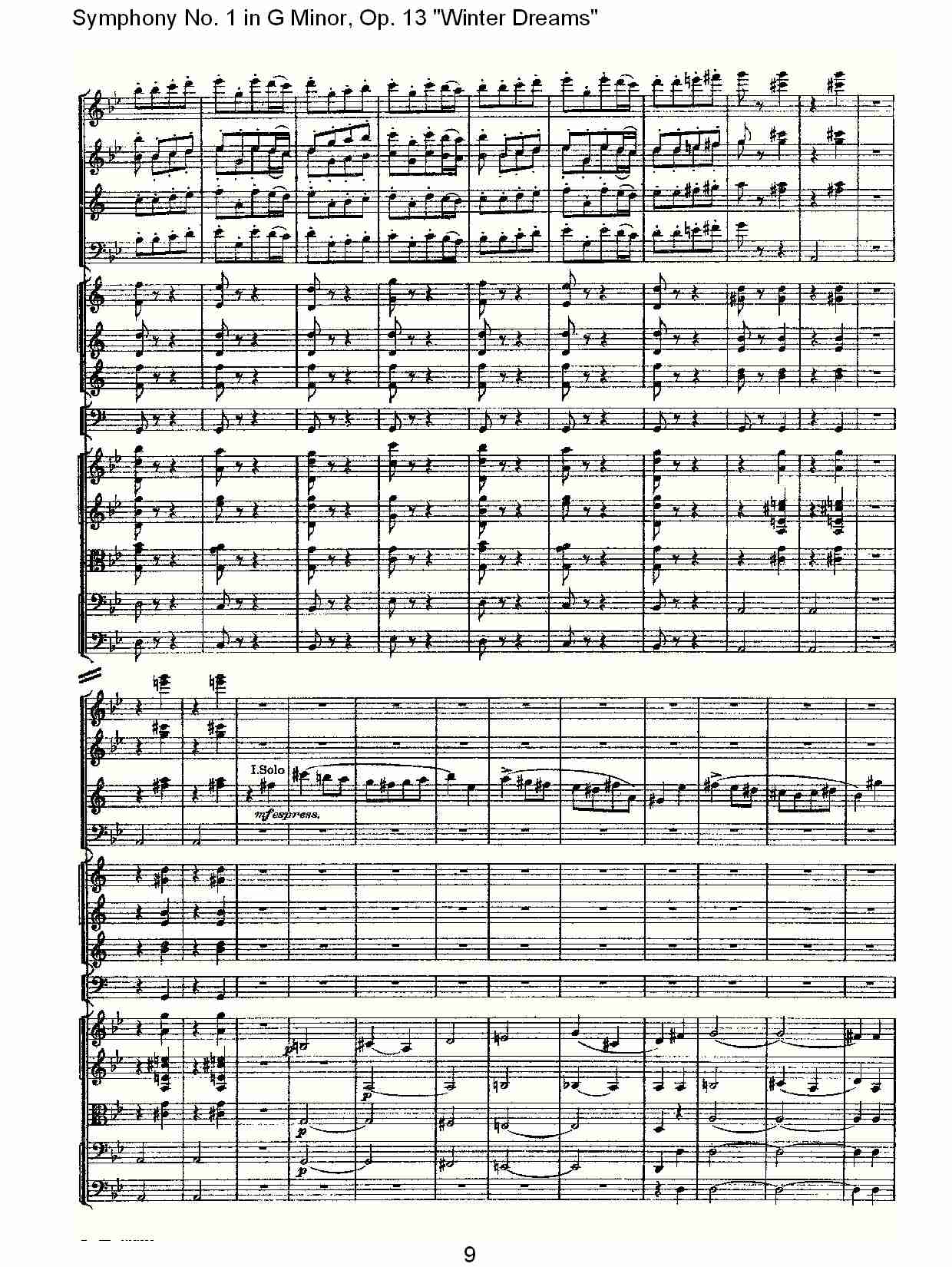G小调第一交响曲,Op.13冬天的梦幻第一乐章（二）总谱（图4）