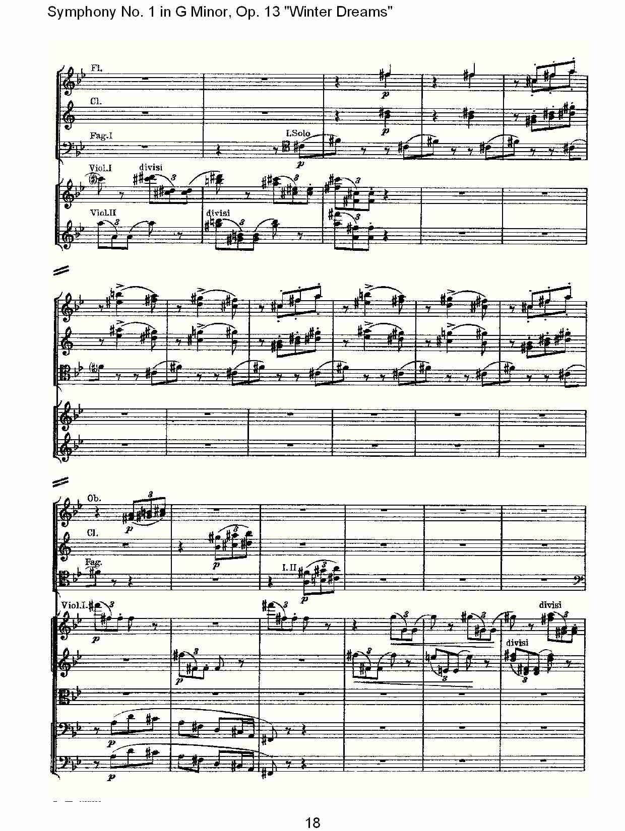 G小调第一交响曲,Op.13冬天的梦幻第一乐章（四）总谱（图3）