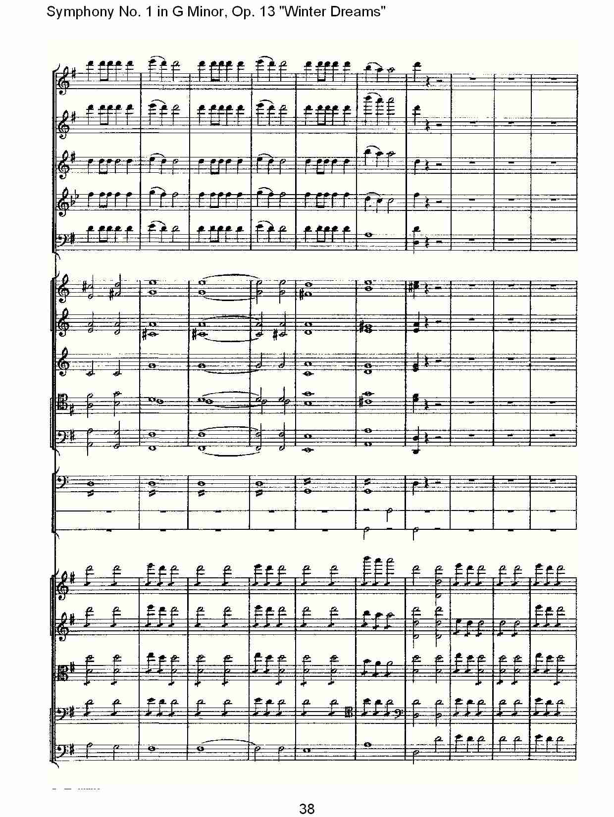 G小调第一交响曲,Op.13冬天的梦幻第四乐章（八）总谱（图4）