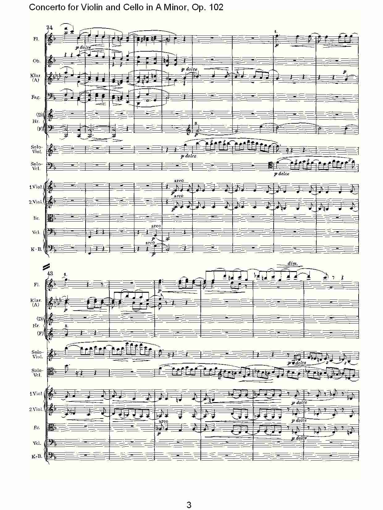 A小调小提琴与大提琴协奏曲, Op.102第二乐章（一）总谱（图3）