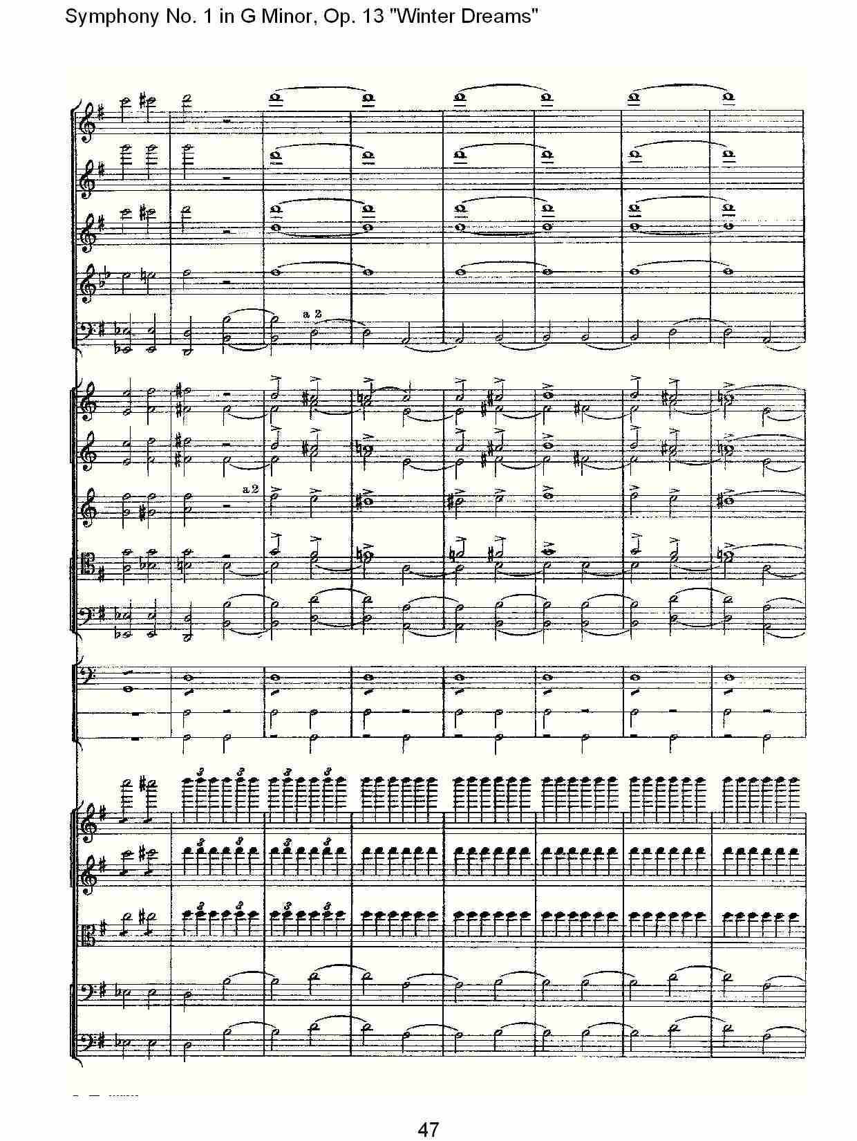 G小调第一交响曲,Op.13冬天的梦幻第四乐章（十）总谱（图2）