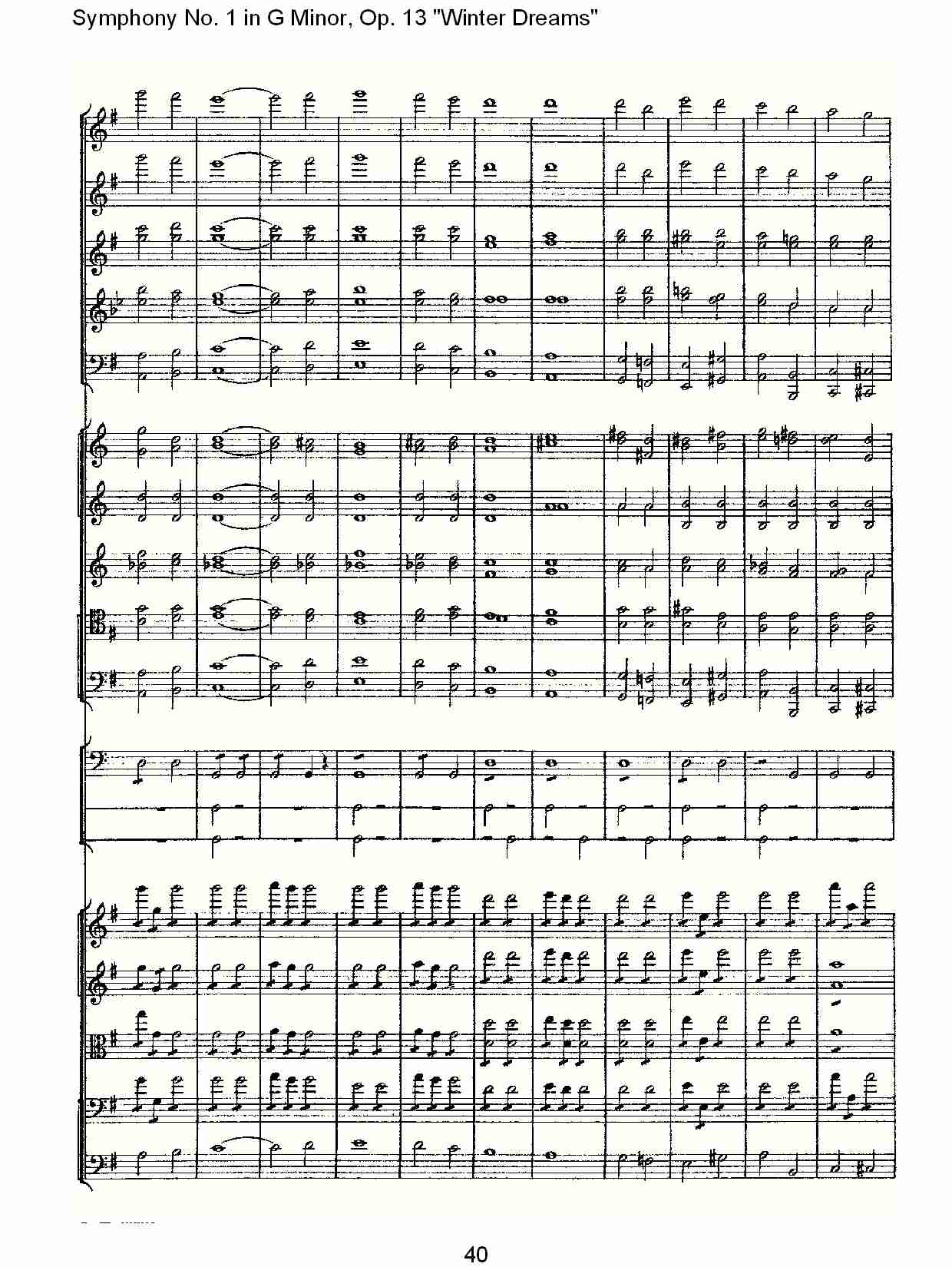 G小调第一交响曲,Op.13冬天的梦幻第四乐章（八）总谱（图6）