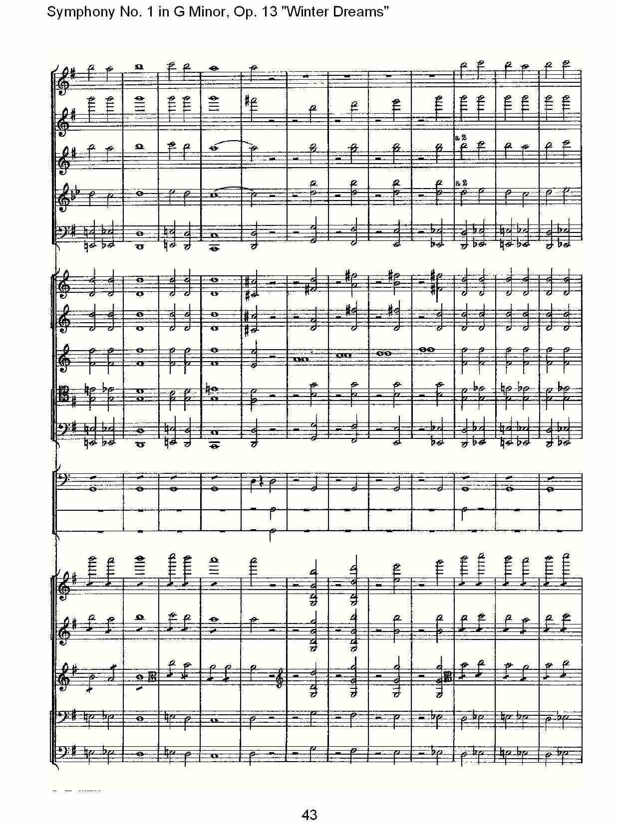 G小调第一交响曲,Op.13冬天的梦幻第四乐章（九）总谱（图4）