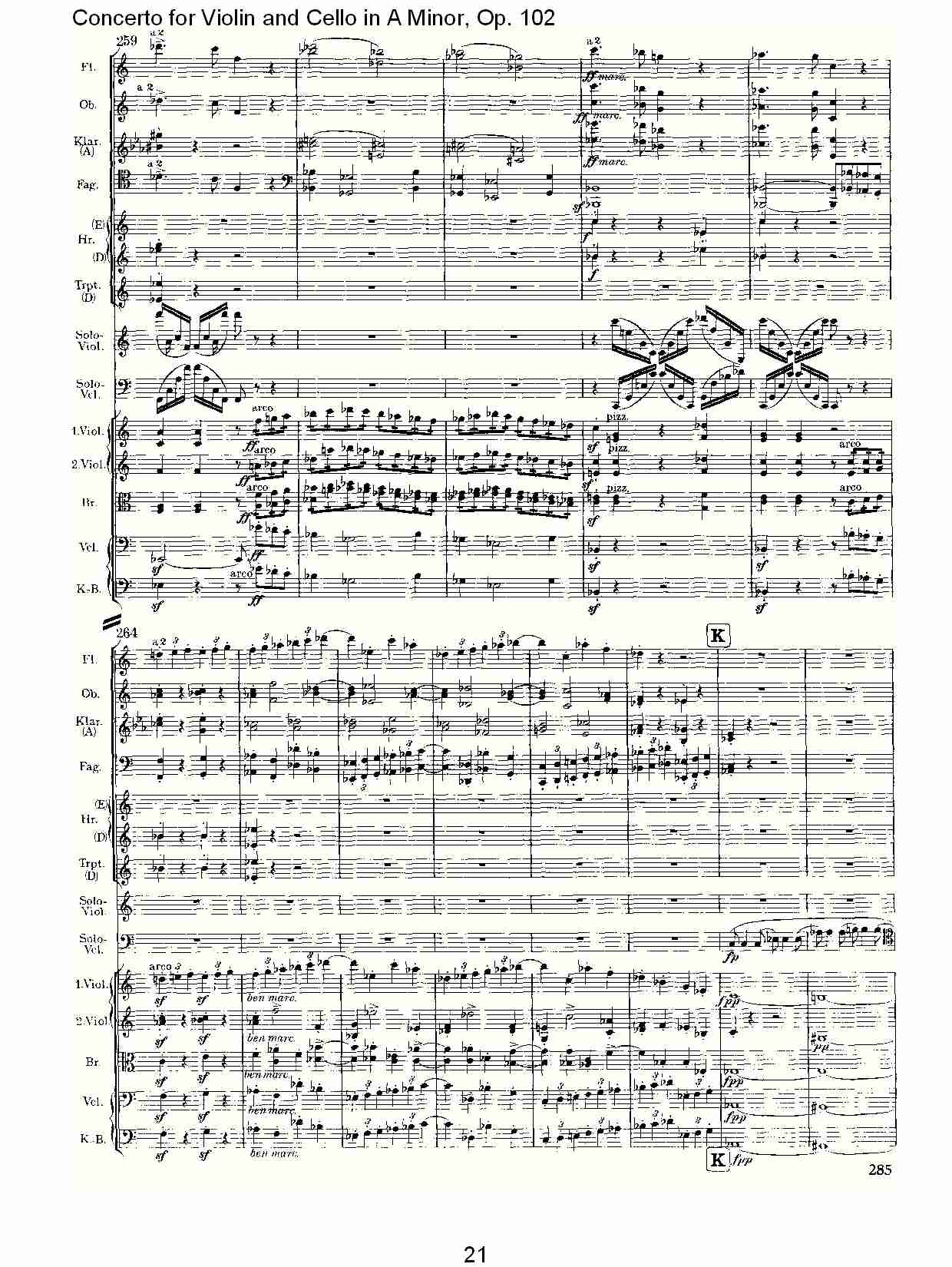 A小调小提琴与大提琴协奏曲, Op.102第一乐章（五）总谱（图1）