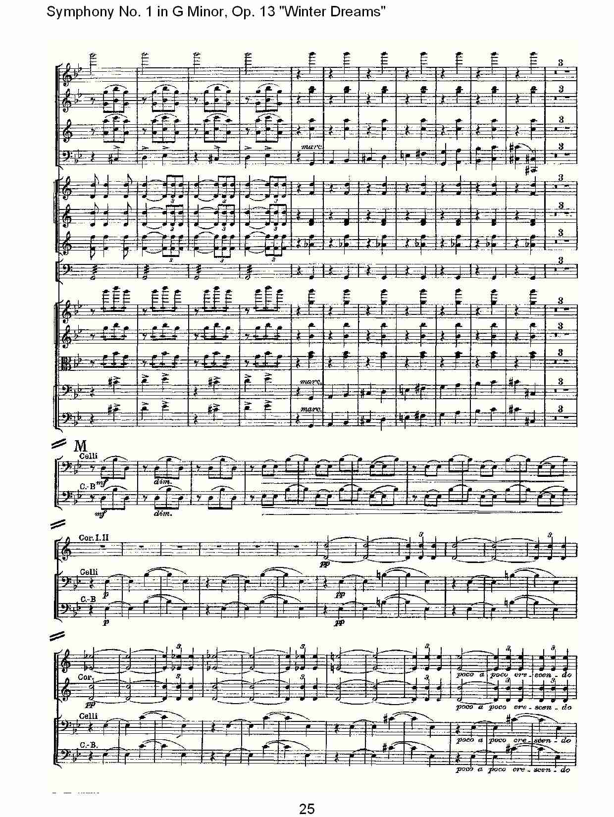 G小调第一交响曲,Op.13冬天的梦幻第一乐章（五）总谱（图5）