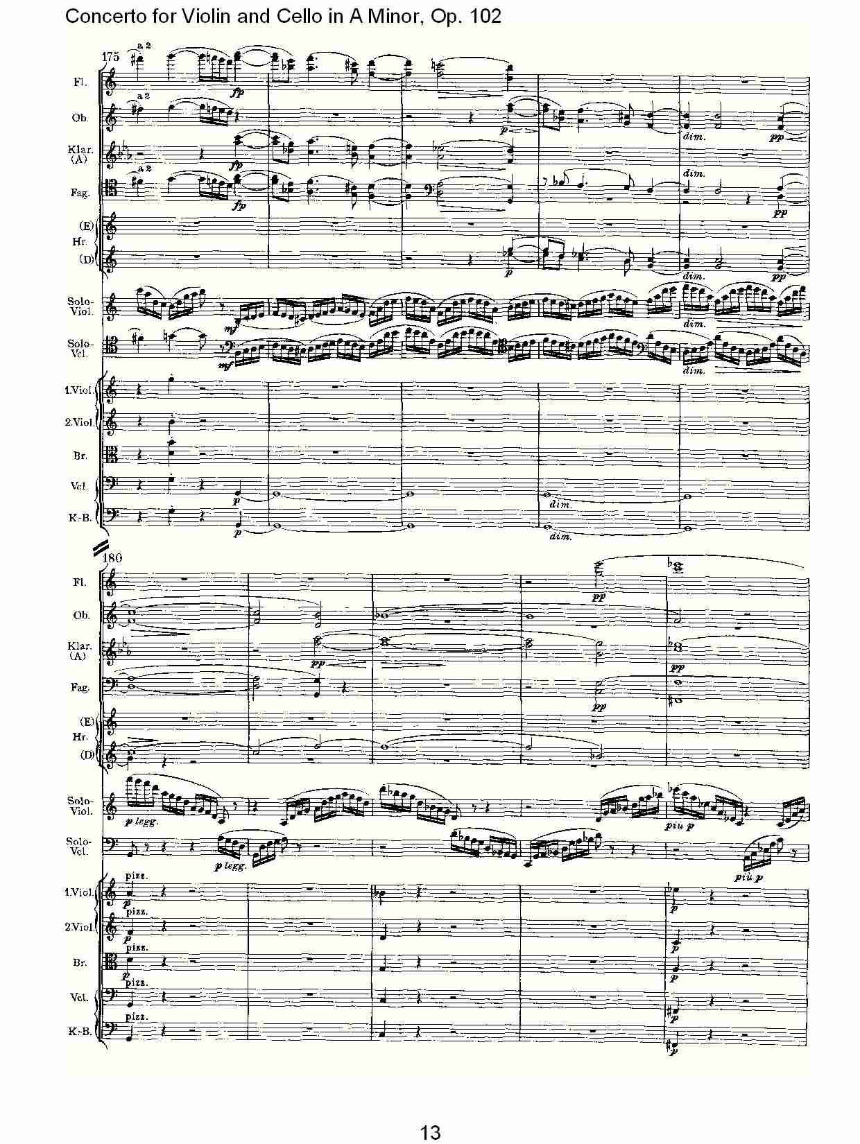 A小调小提琴与大提琴协奏曲, Op.102第一乐章（三）总谱（图3）