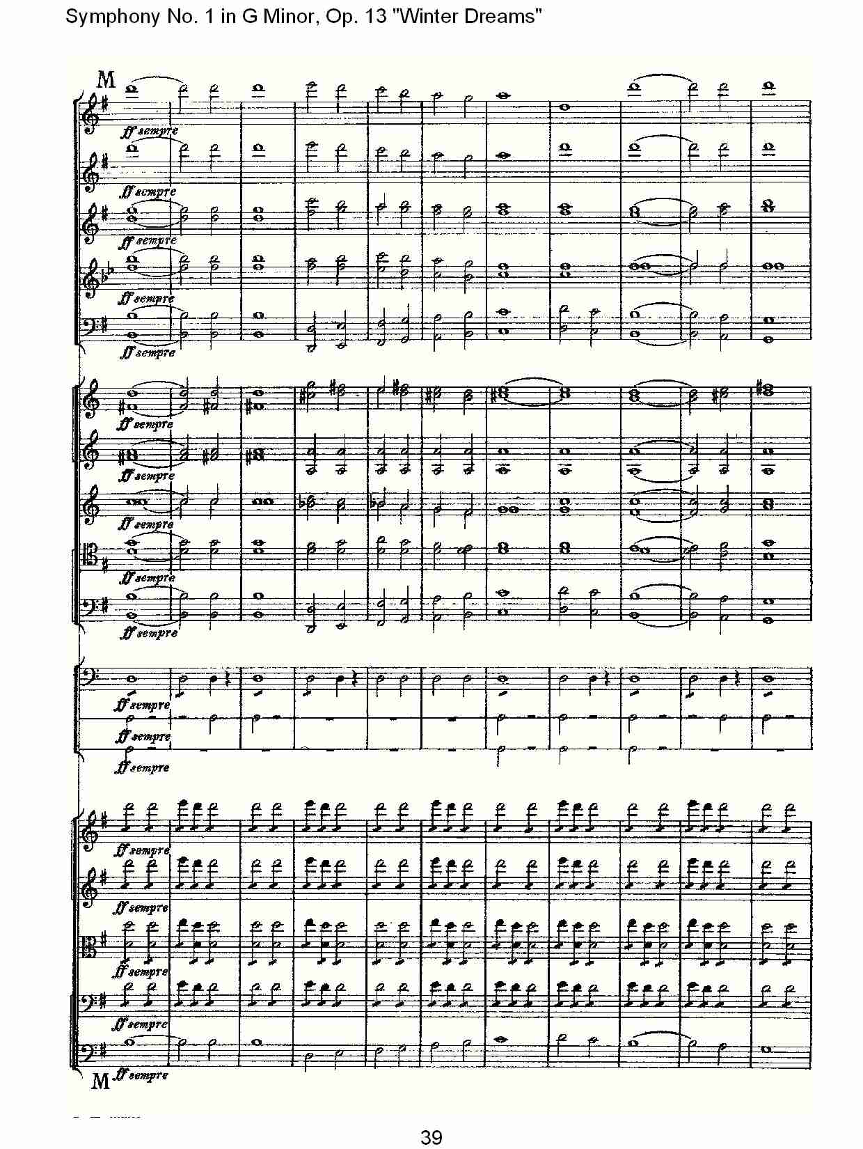 G小调第一交响曲,Op.13冬天的梦幻第四乐章（八）总谱（图5）