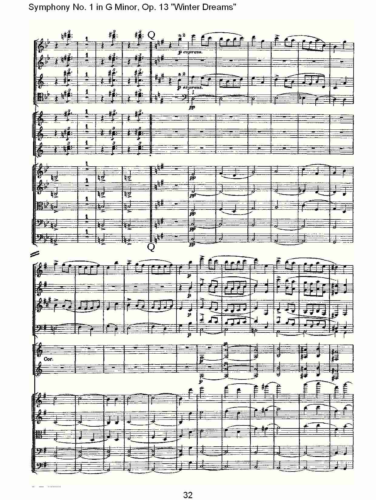 G小调第一交响曲,Op.13冬天的梦幻第一乐章（七）总谱（图2）
