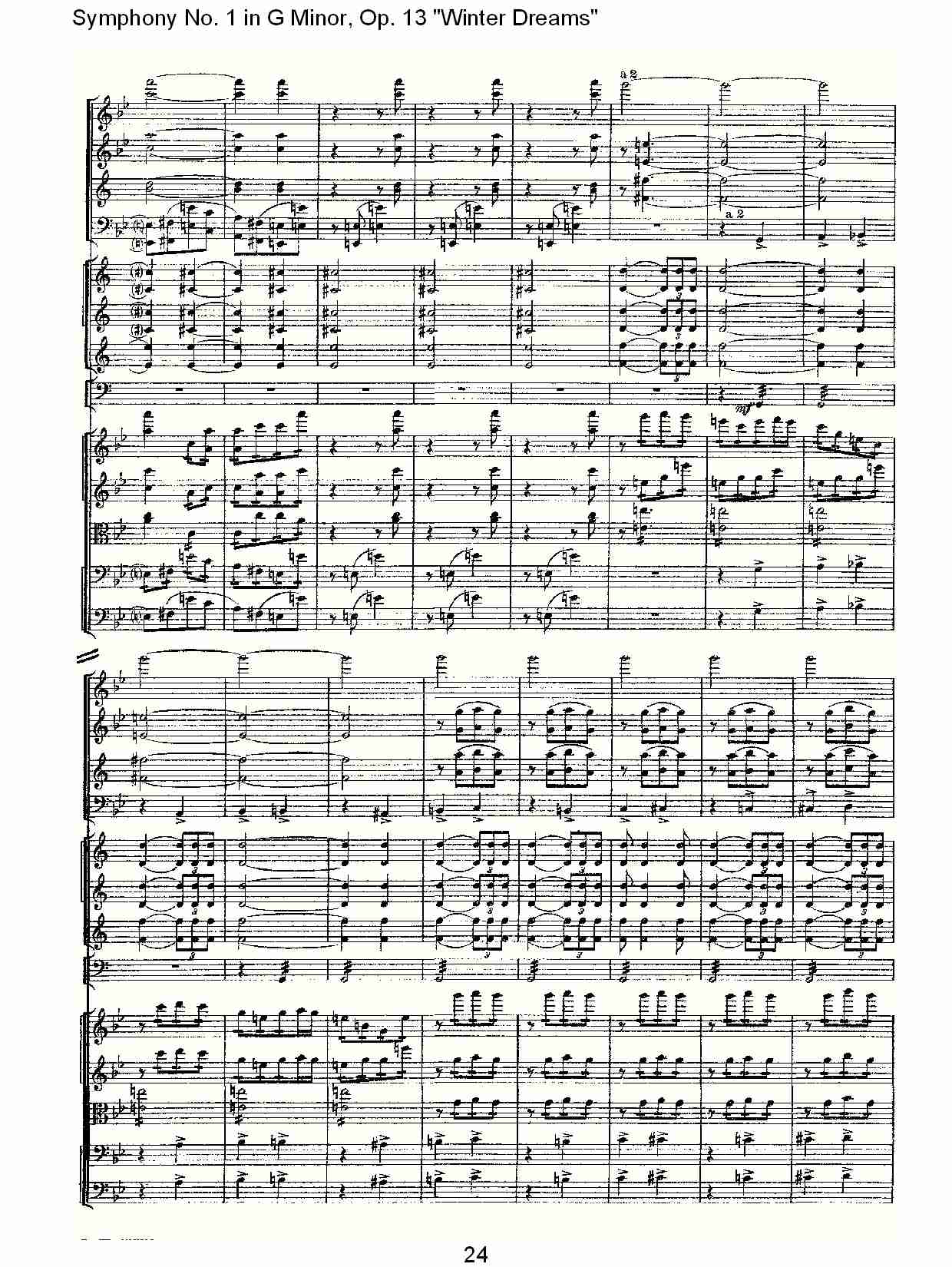 G小调第一交响曲,Op.13冬天的梦幻第一乐章（五）总谱（图4）