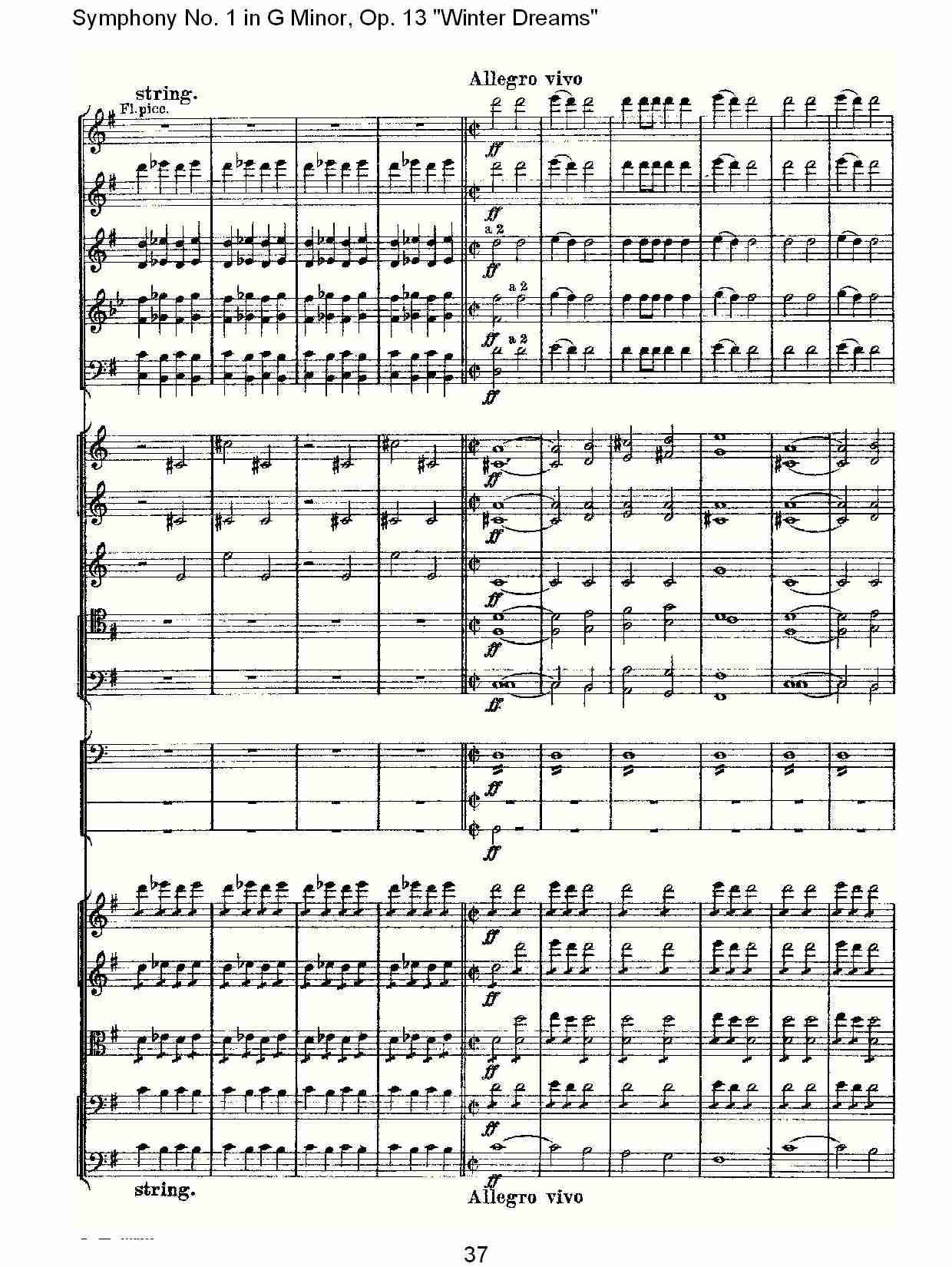 G小调第一交响曲,Op.13冬天的梦幻第四乐章（八）总谱（图3）