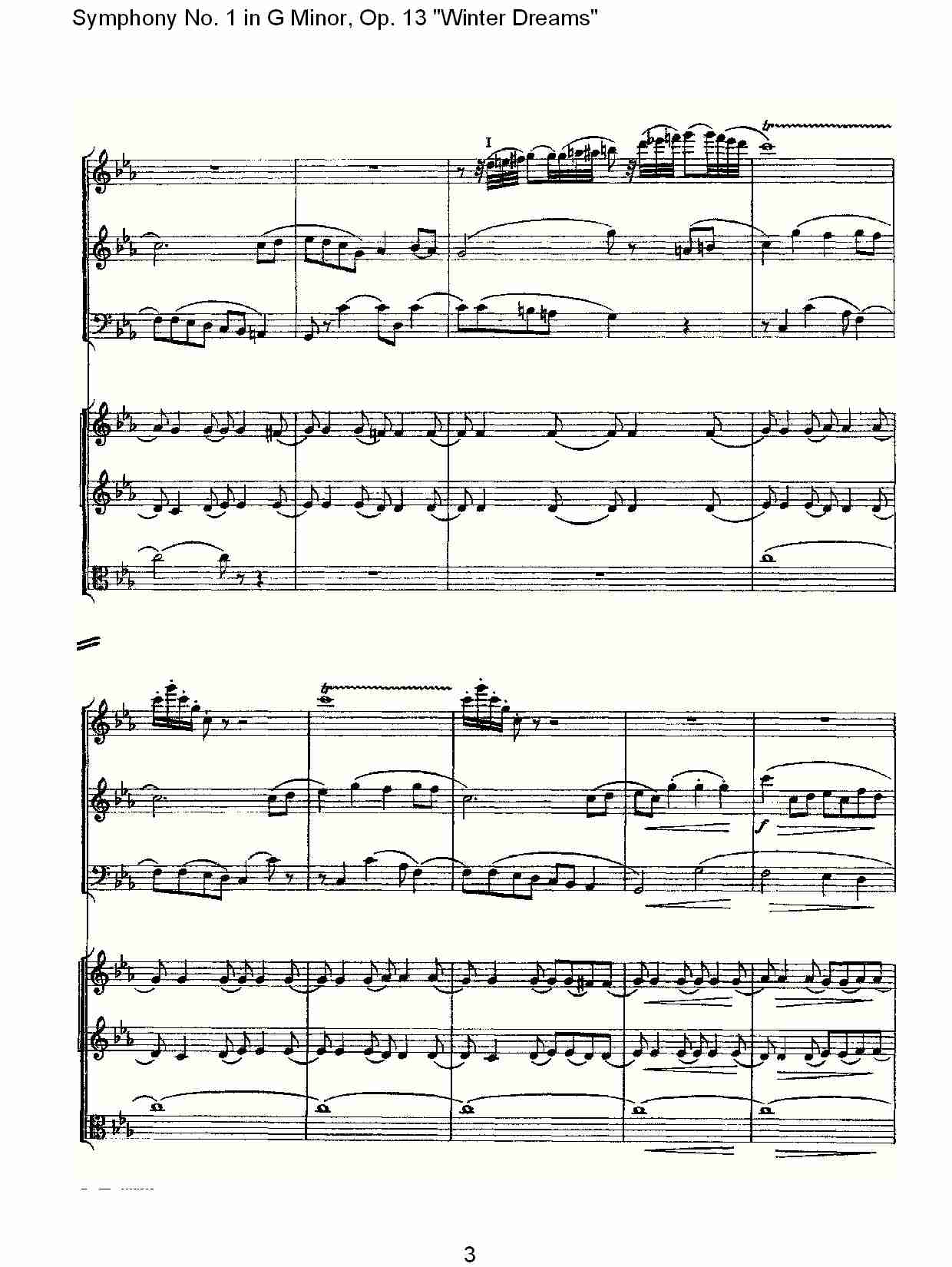 G小调第一交响曲,Op.13冬天的梦幻第二乐章（一）总谱（图3）