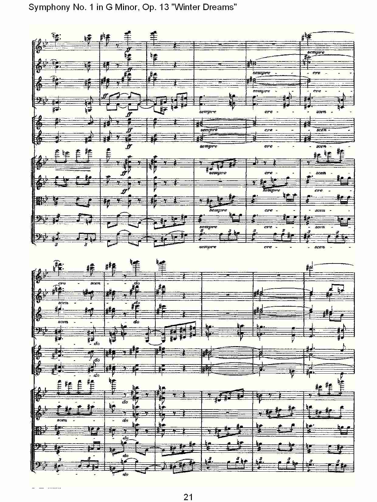 G小调第一交响曲,Op.13冬天的梦幻第一乐章（五）总谱（图1）