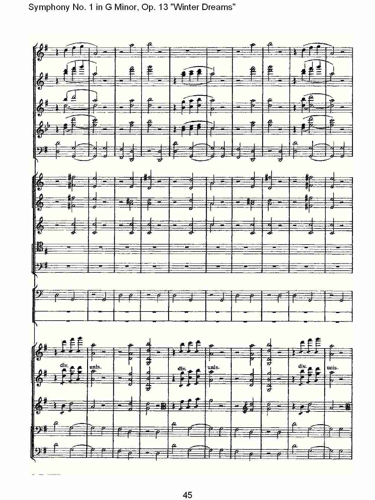 G小调第一交响曲,Op.13冬天的梦幻第四乐章（九）总谱（图6）