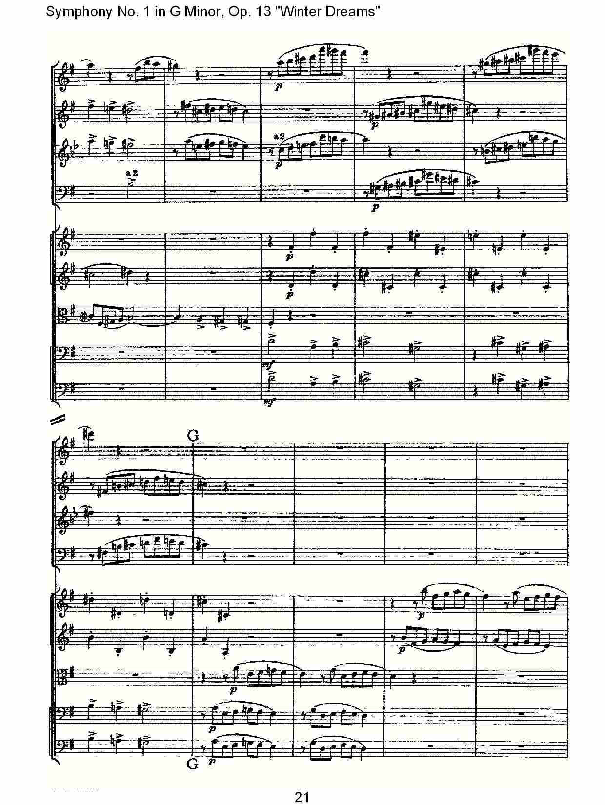 G小调第一交响曲,Op.13冬天的梦幻第四乐章（五）总谱（图1）