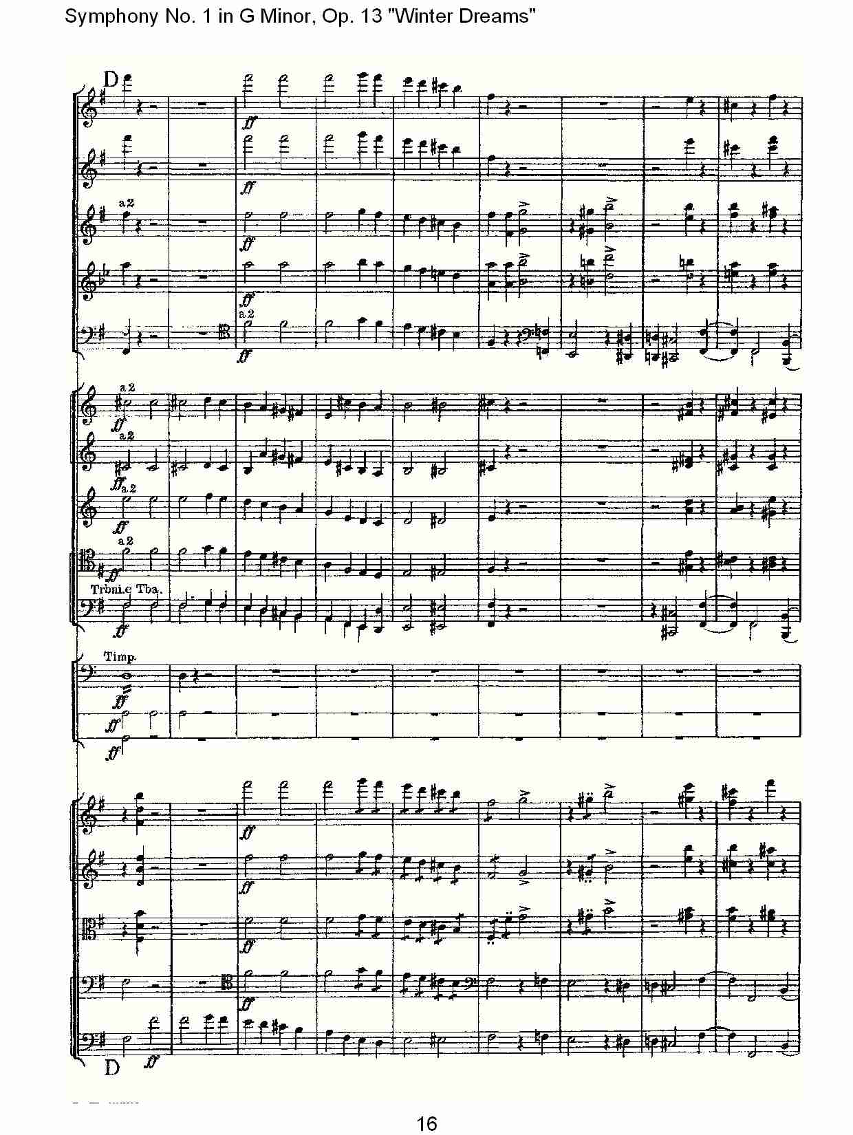 G小调第一交响曲,Op.13冬天的梦幻第四乐章（四）总谱（图1）