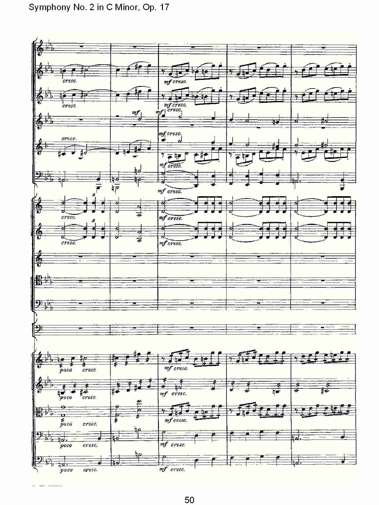 C小调第二交响曲, Op.17第一乐章（十）总谱（图5）