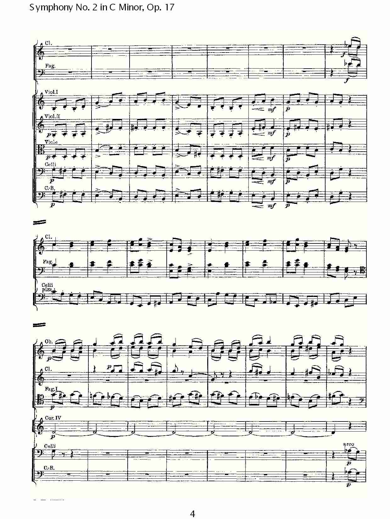 C小调第二交响曲, Op.17第四乐章（一）总谱（图4）