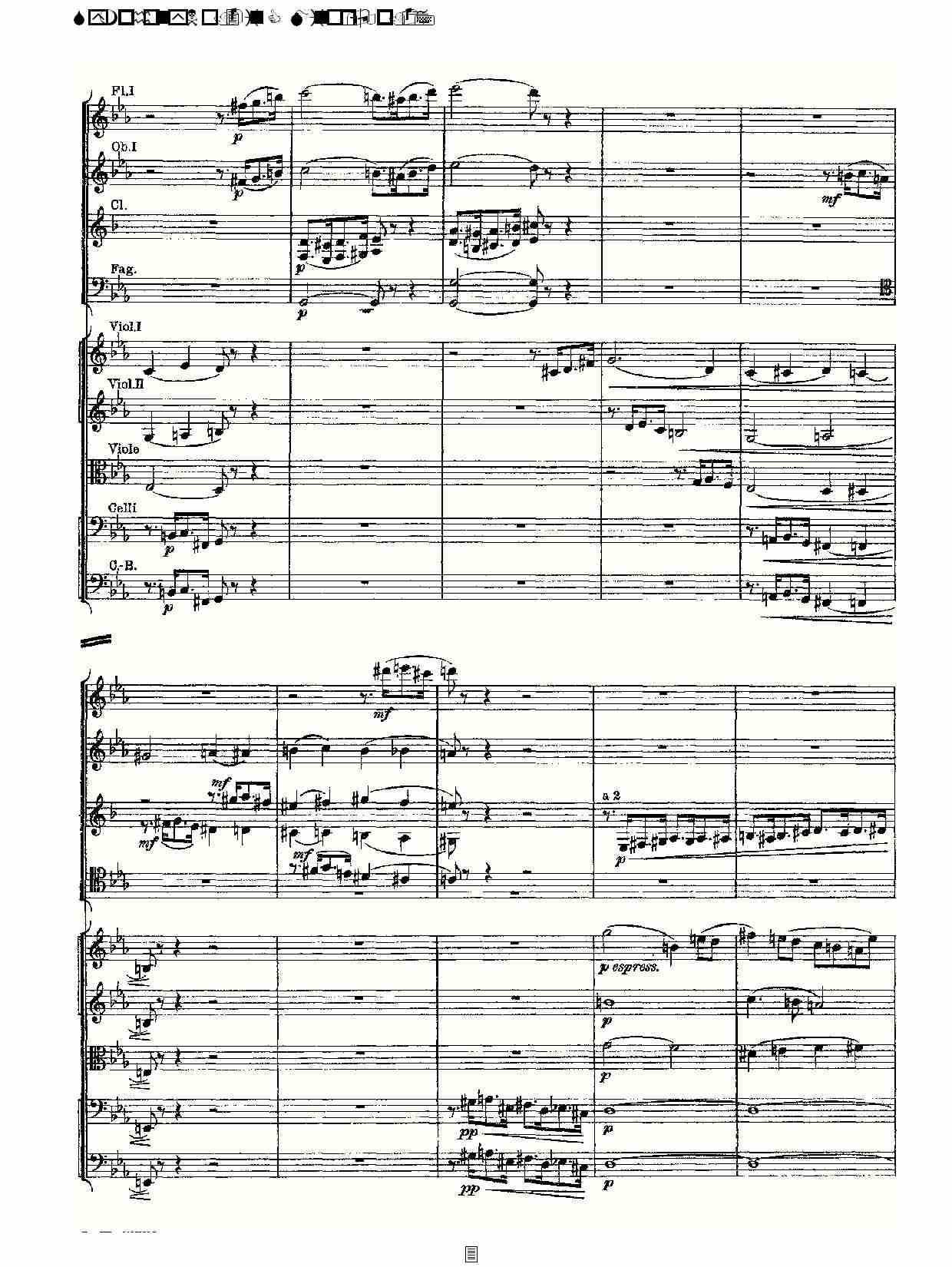 C小调第二交响曲, Op.17第二乐章（一）总谱（图3）