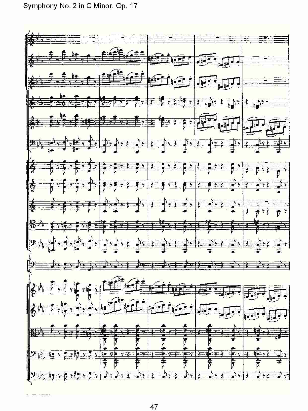 C小调第二交响曲, Op.17第一乐章（十）总谱（图2）