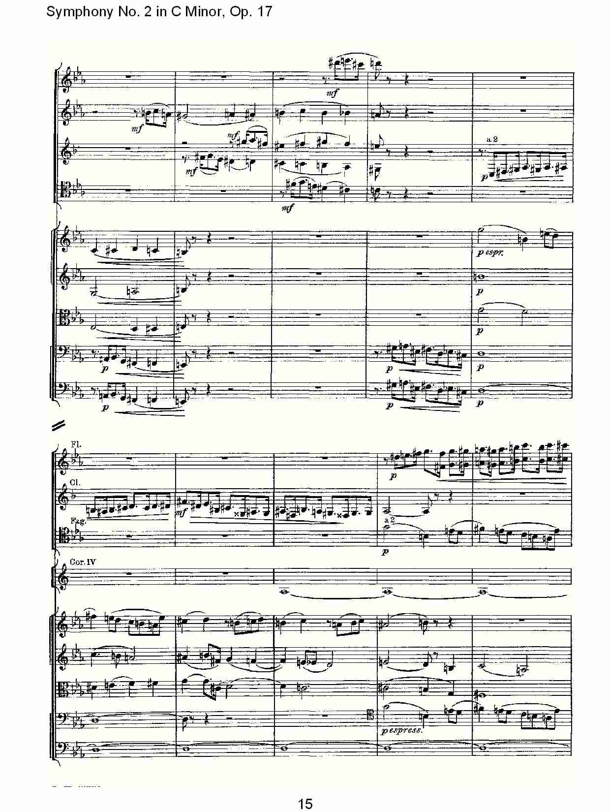 C小调第二交响曲, Op.17第二乐章（三）总谱（图5）