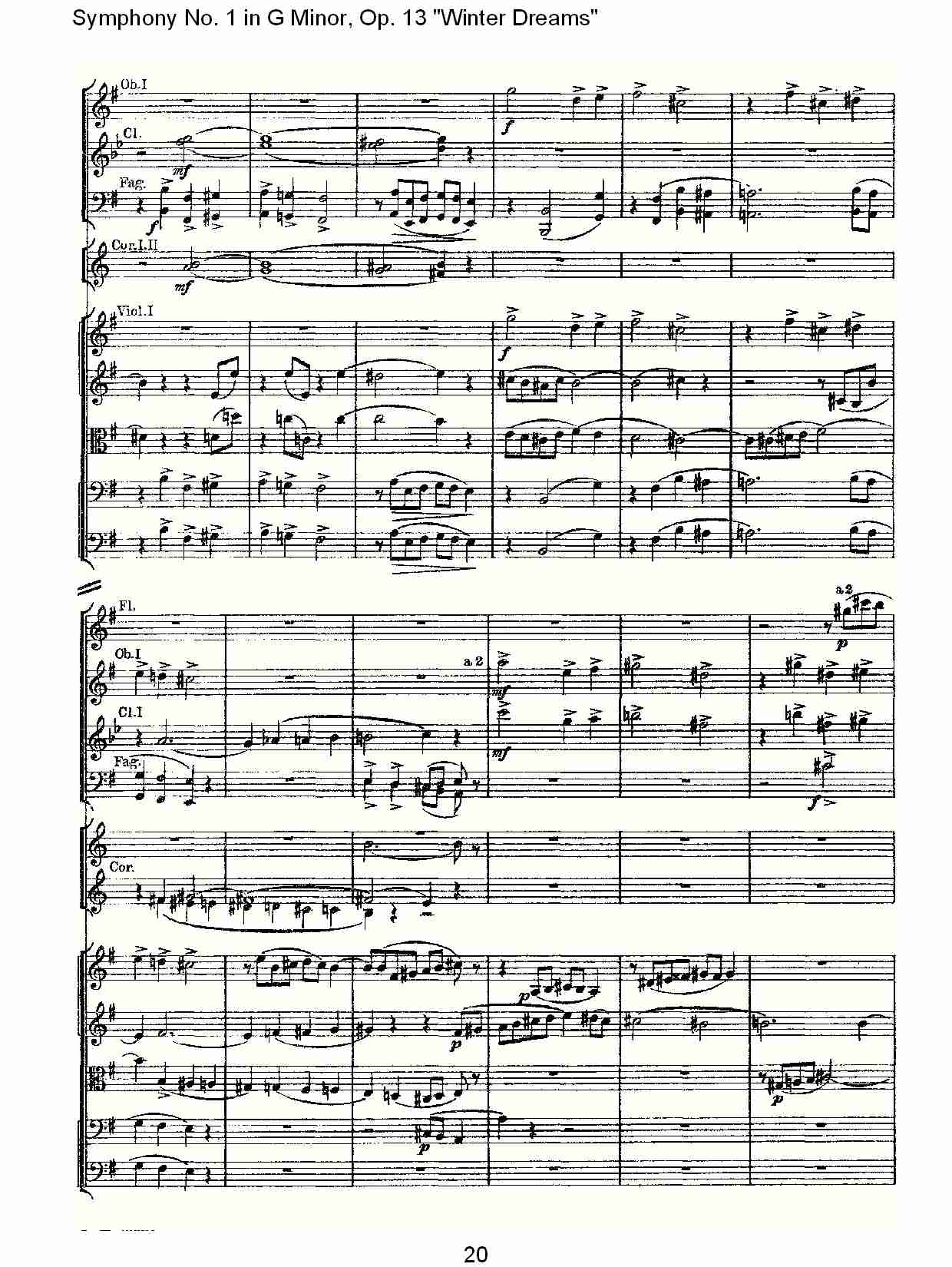G小调第一交响曲,Op.13冬天的梦幻第四乐章（四）总谱（图5）