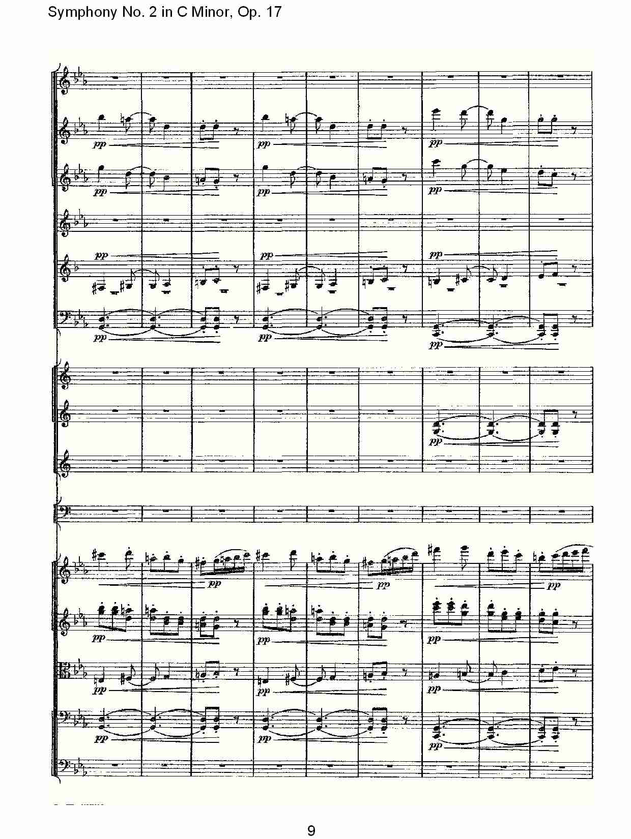 C小调第二交响曲, Op.17第三乐章（二）总谱（图4）