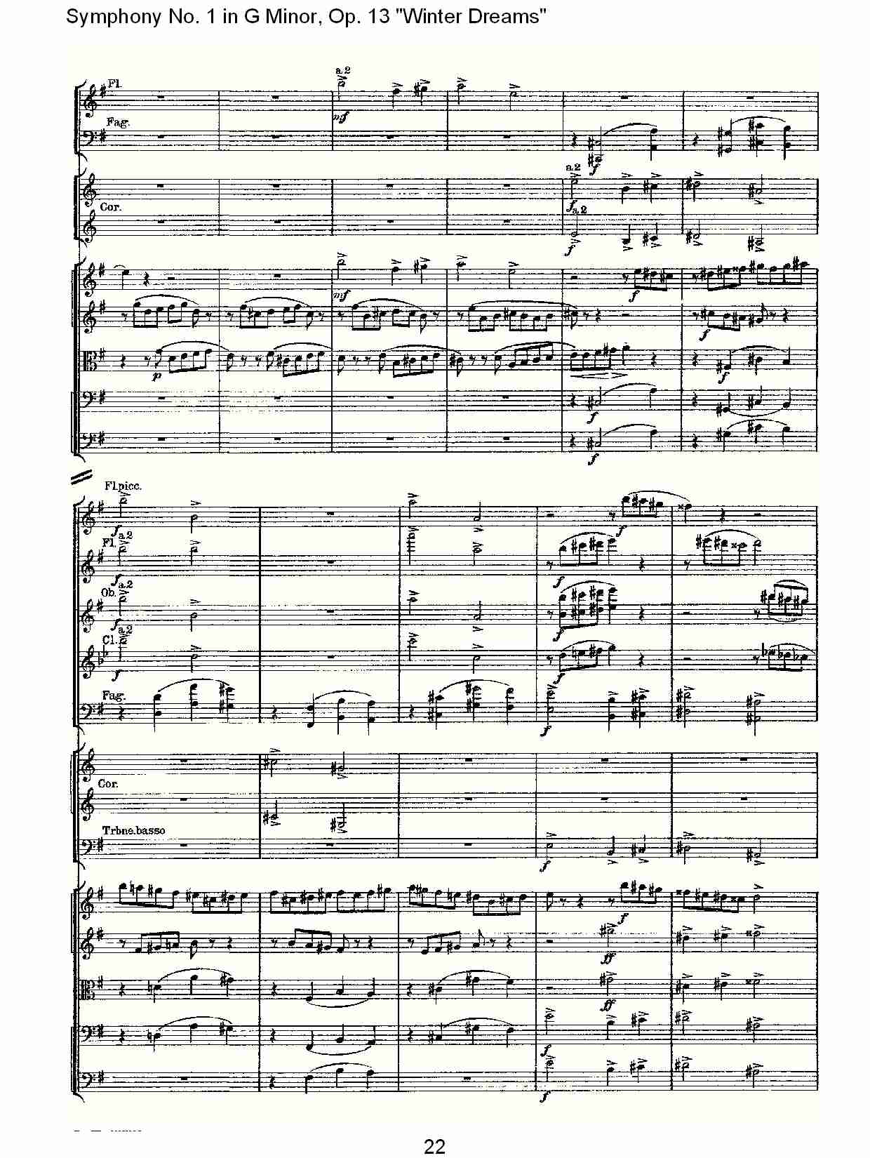 G小调第一交响曲,Op.13冬天的梦幻第四乐章（五）总谱（图2）